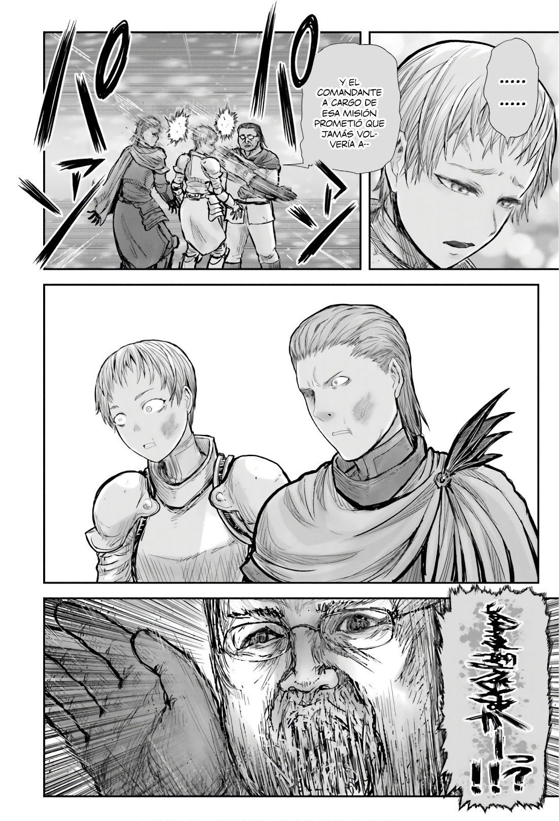 Isekai Ojisan Capitulo 20 página 31