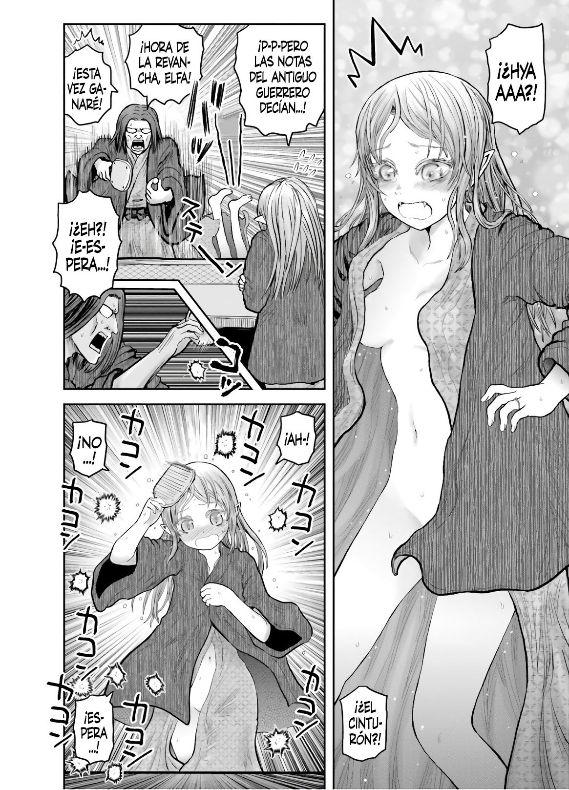 Isekai Ojisan Capitulo 27.5: Omake Vol 5 página 5
