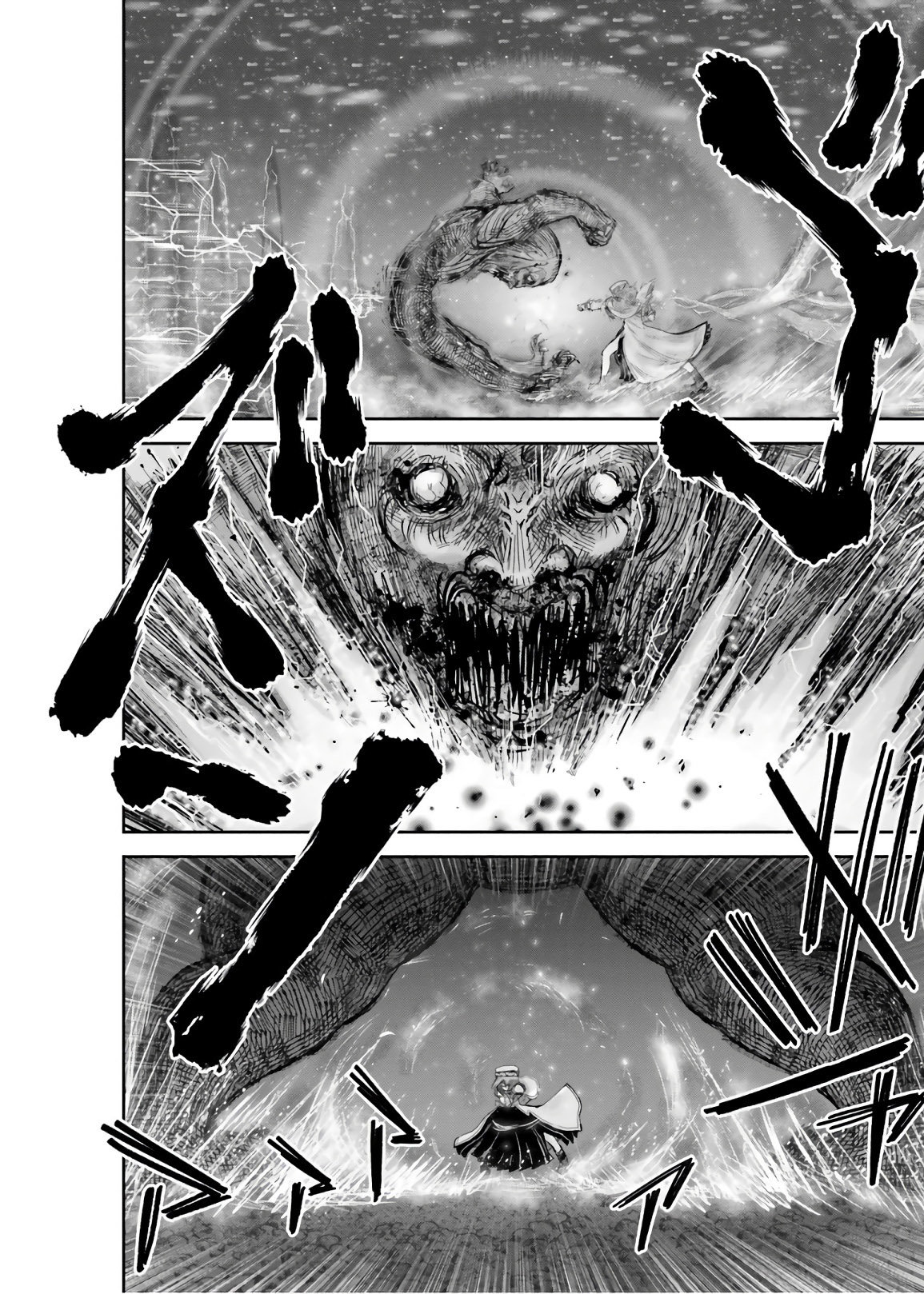 Isekai Ojisan Capitulo 27 página 23