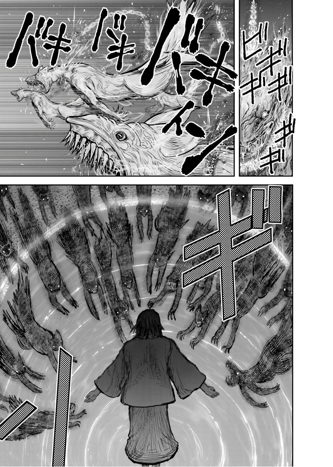 Isekai Ojisan Capitulo 27 página 28