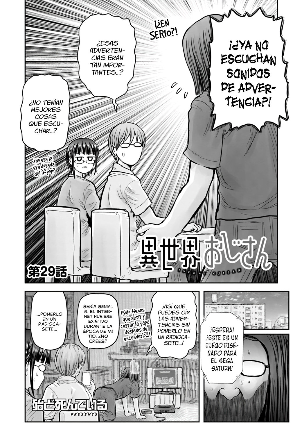 Isekai Ojisan Capitulo 29 página 3