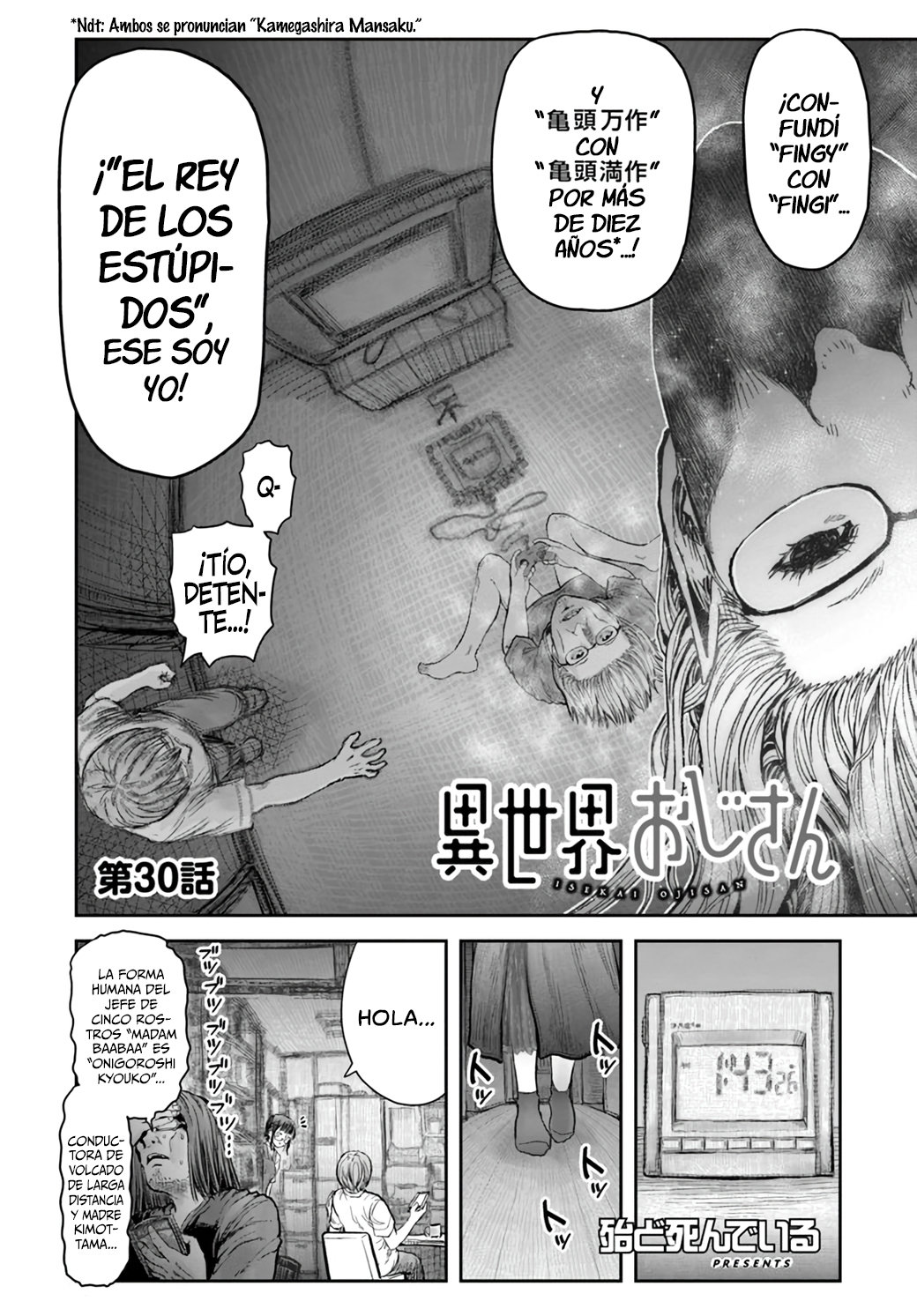 Isekai Ojisan Capitulo 30 página 3