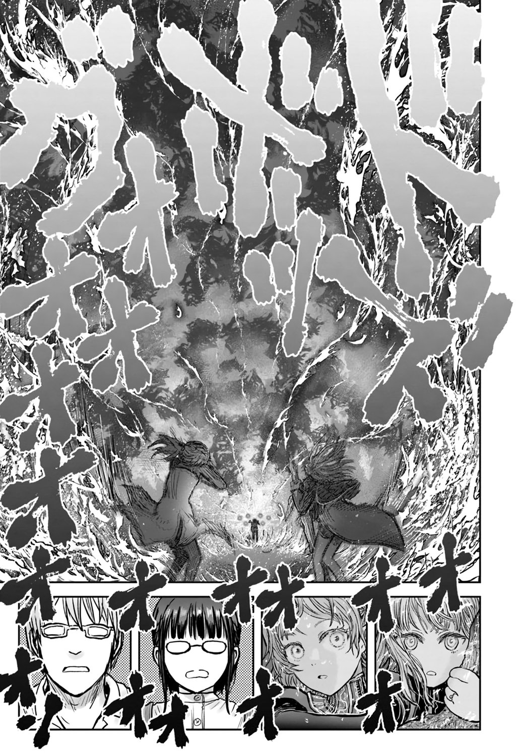 Isekai Ojisan Capitulo 30 página 30