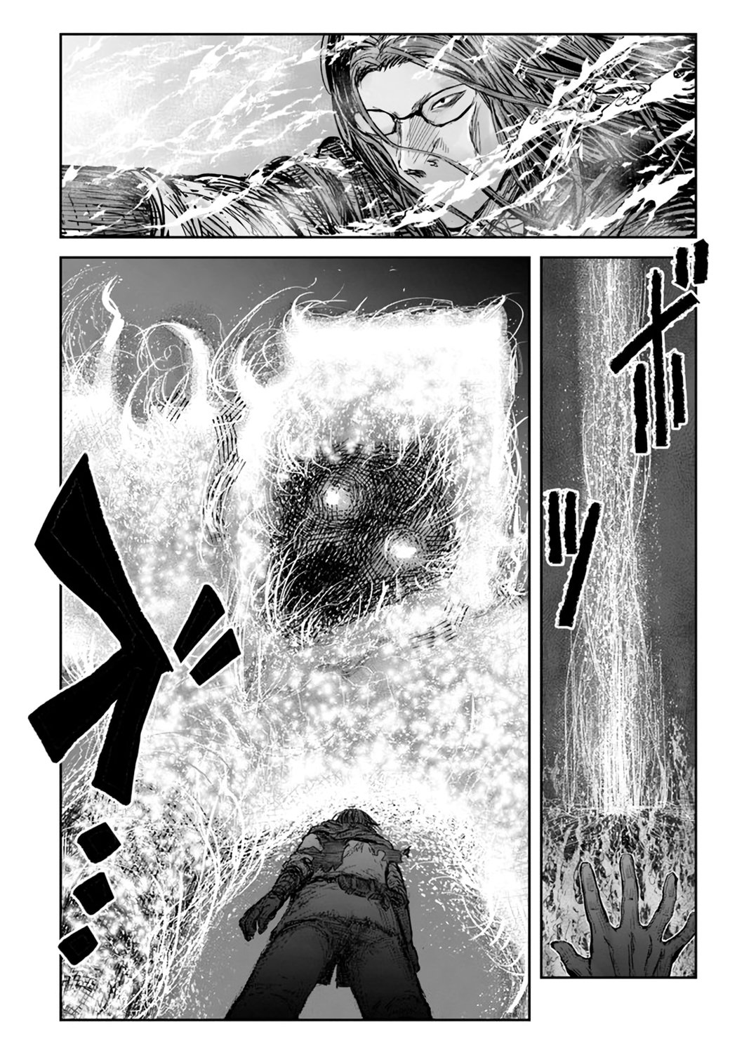 Isekai Ojisan Capitulo 30 página 31