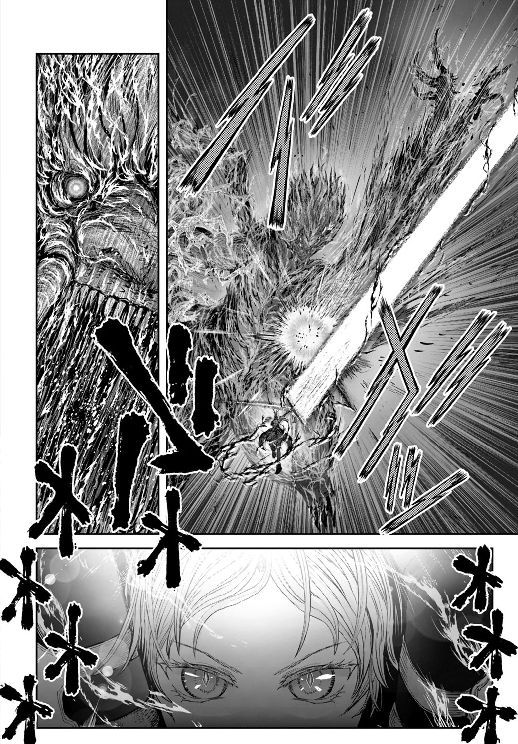 Isekai Ojisan Capitulo 33 página 15