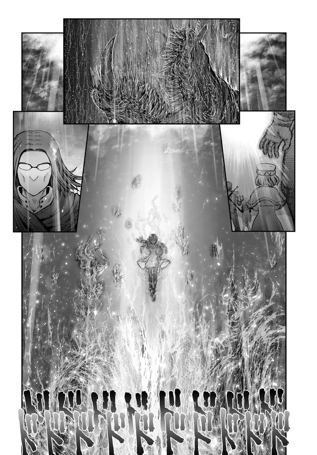 Isekai Ojisan Capitulo 33 página 18