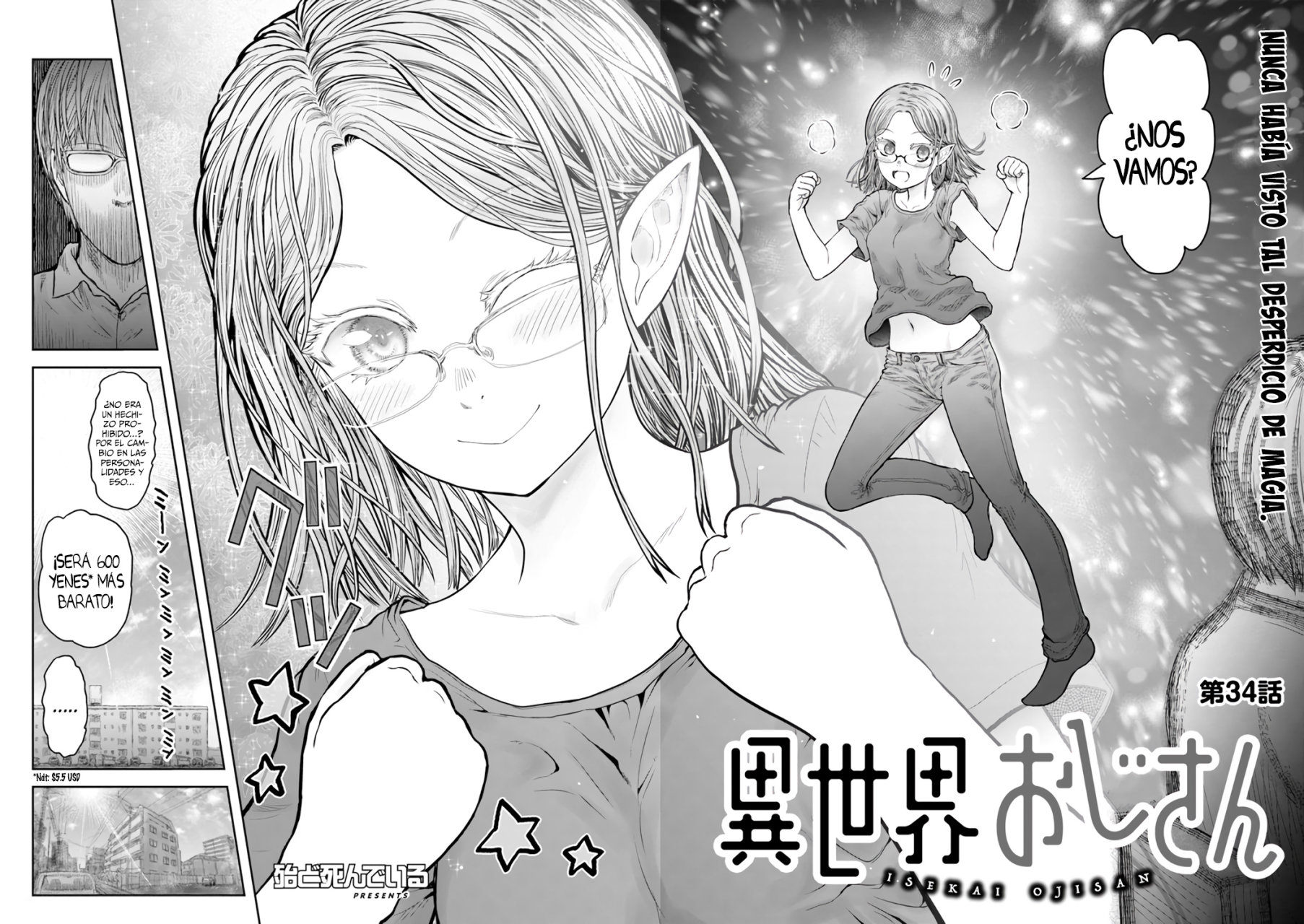 Isekai Ojisan Capitulo 34 página 6