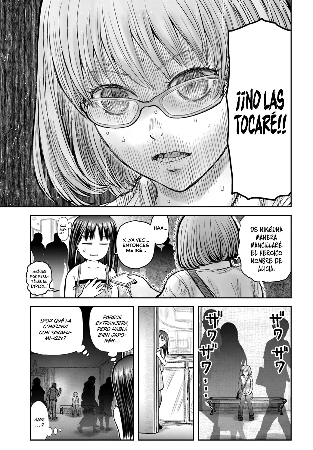 Isekai Ojisan Capitulo 35 página 7