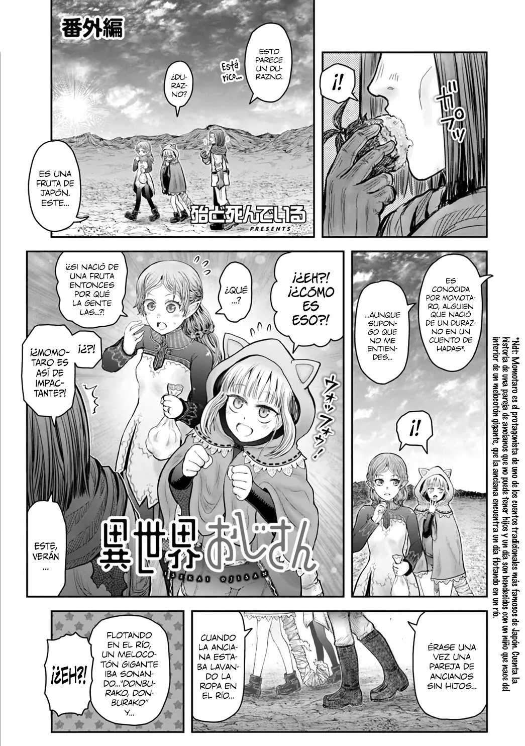 Isekai Ojisan Capitulo 36.5 página 3