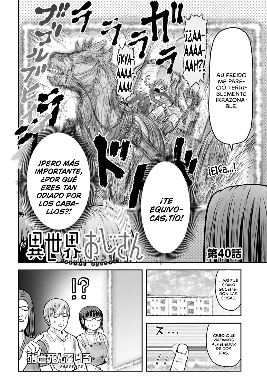 Isekai Ojisan Capitulo 40 página 3