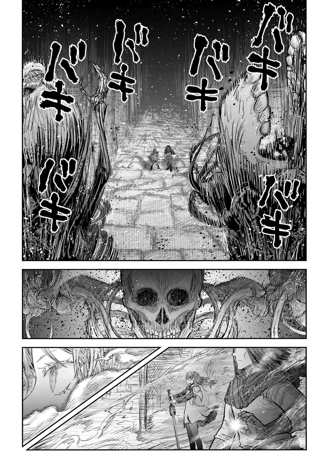 Isekai Ojisan Capitulo 42 página 23