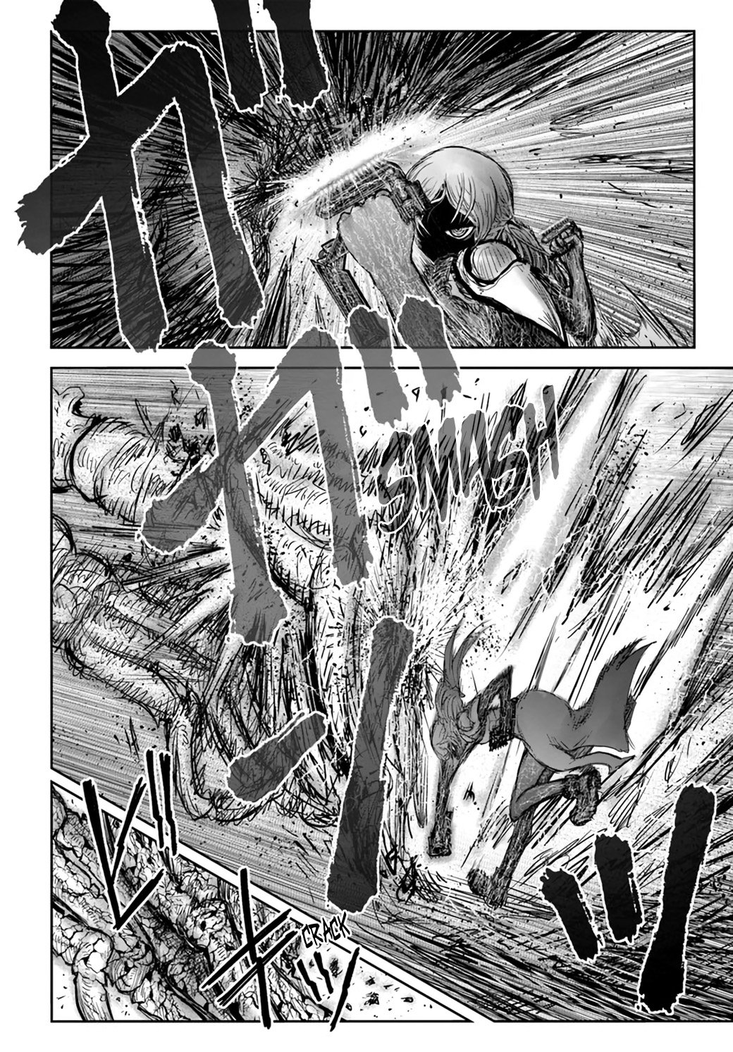 Isekai Ojisan Capitulo 43 página 5