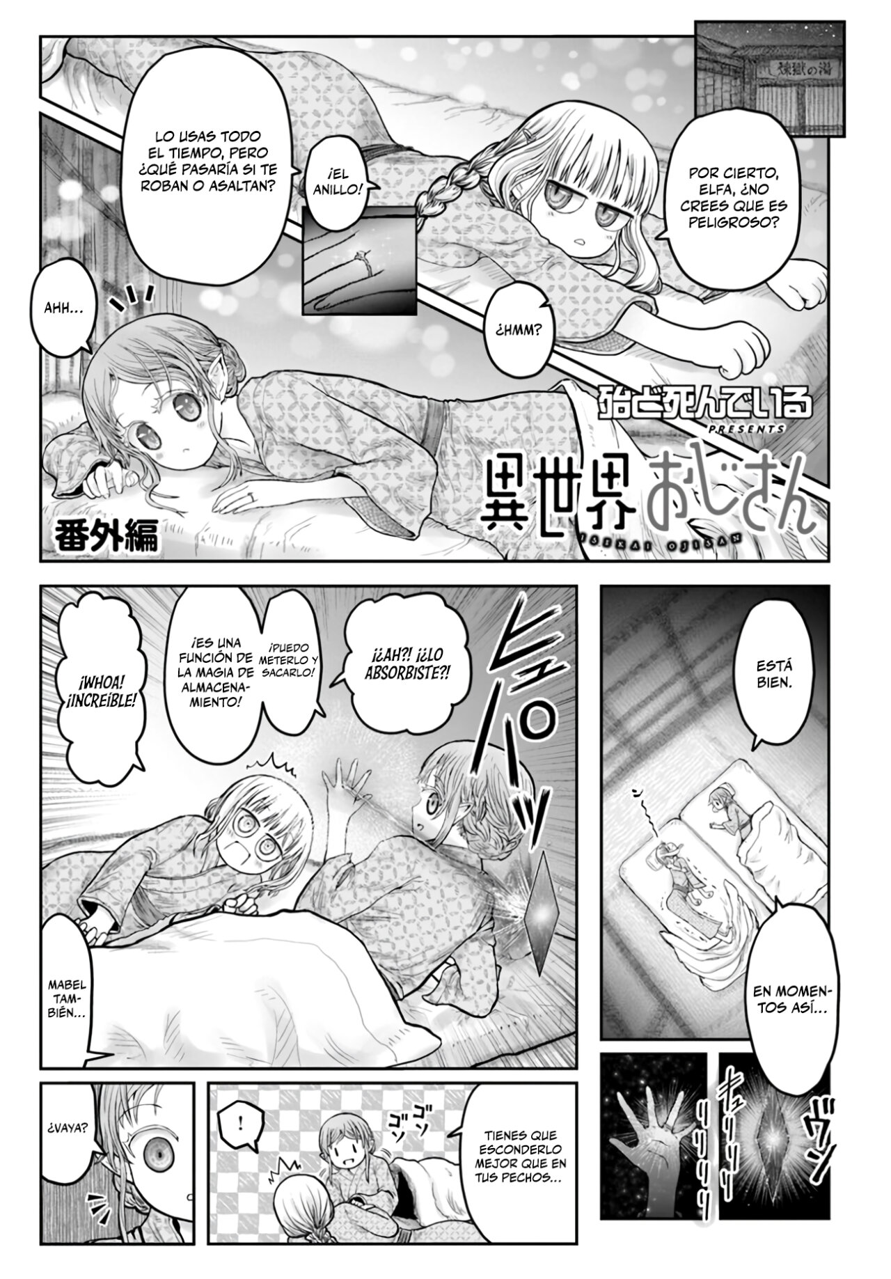 Isekai Ojisan Capitulo 47.5 página 2