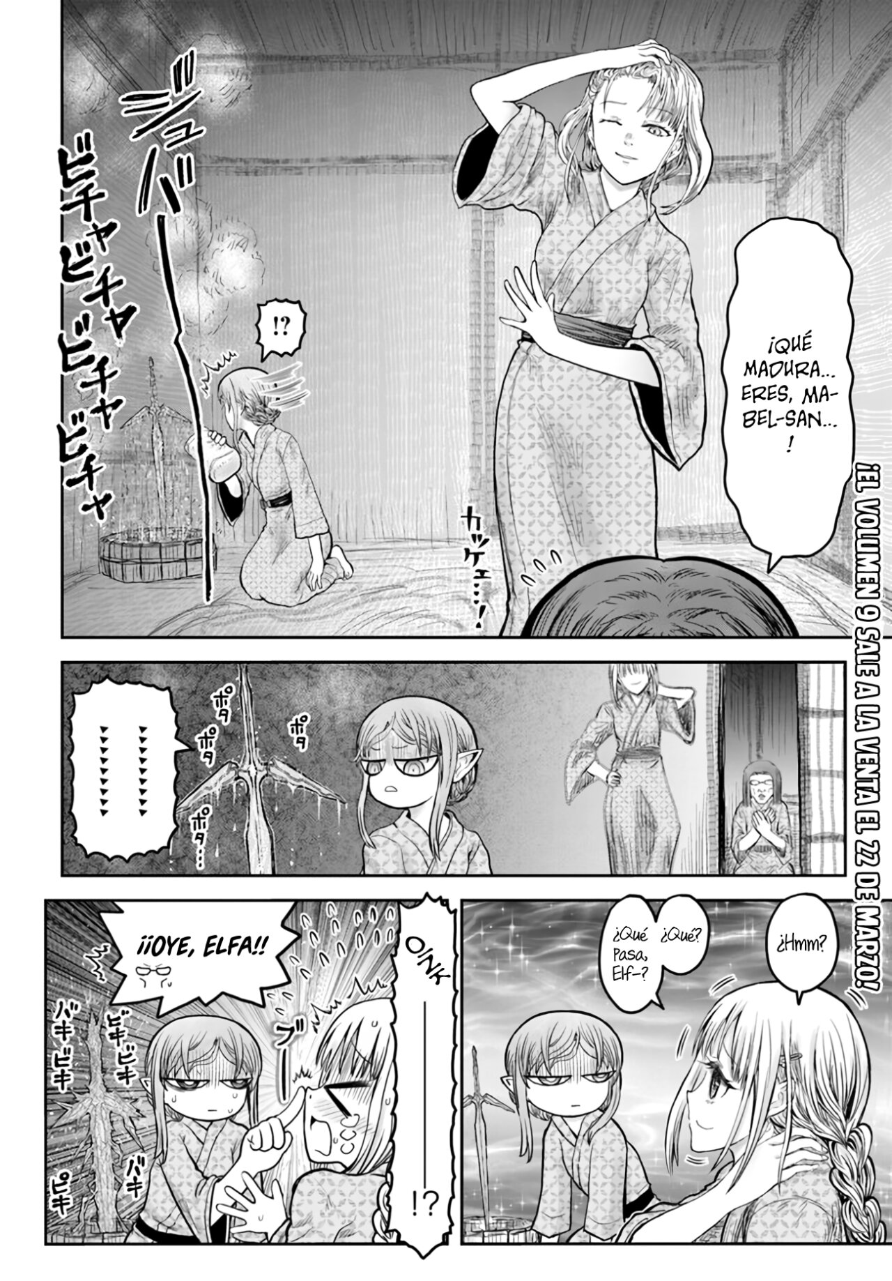Isekai Ojisan Capitulo 47.5 página 6