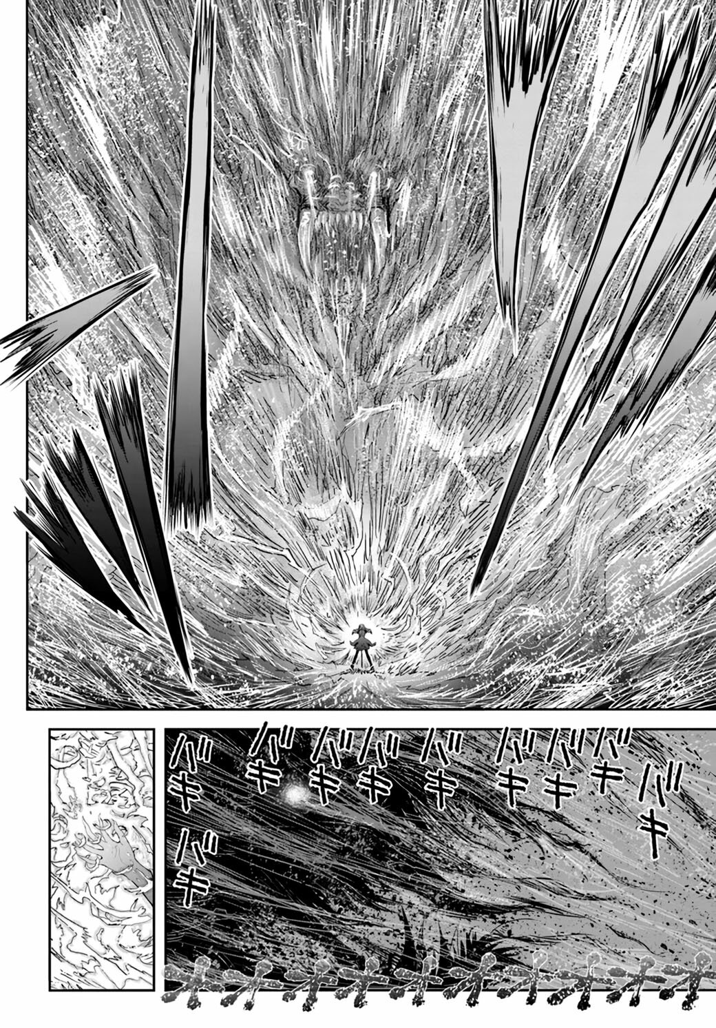 Isekai Ojisan Capitulo 47 página 25