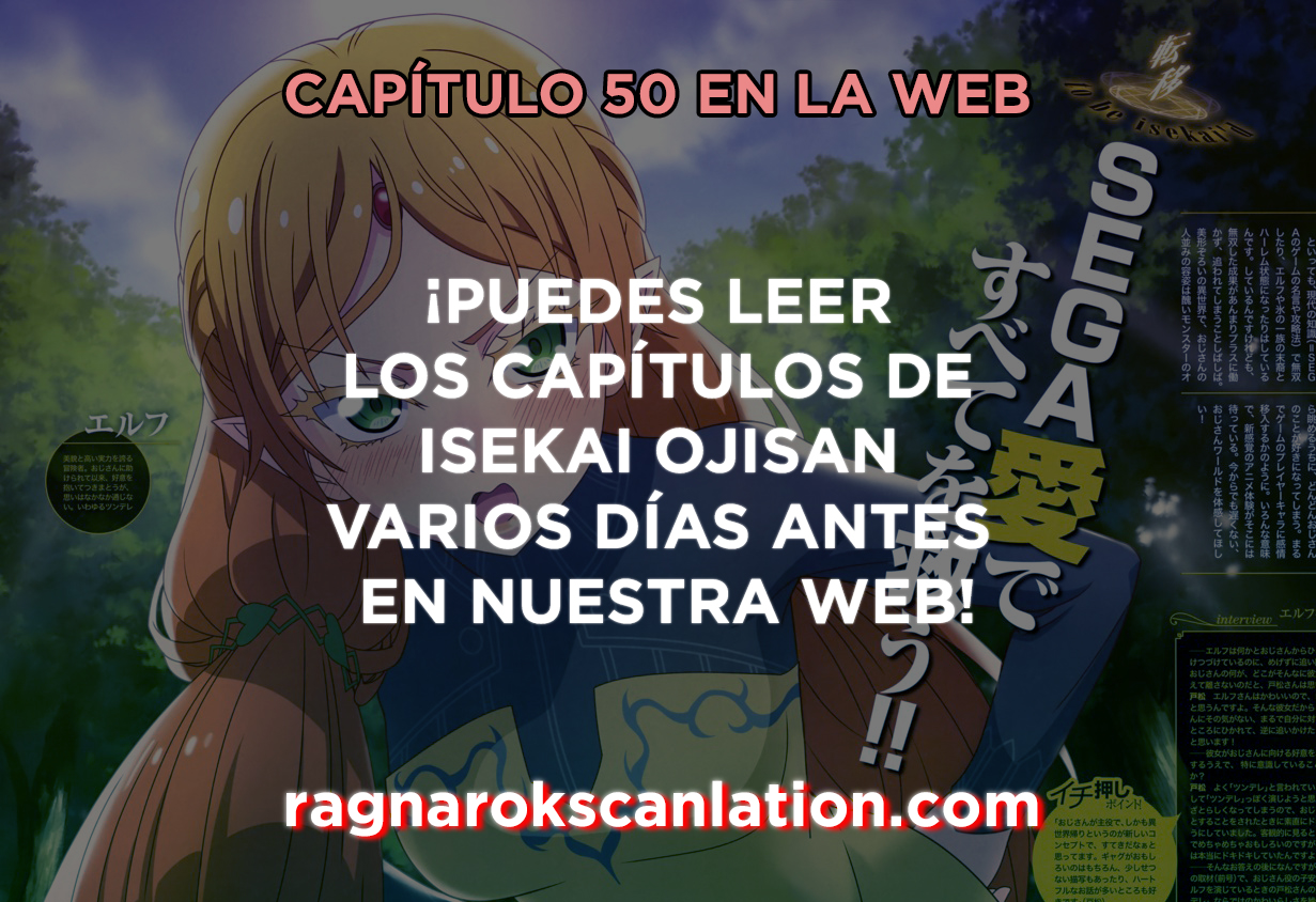 Isekai Ojisan Capitulo 49.5 página 11