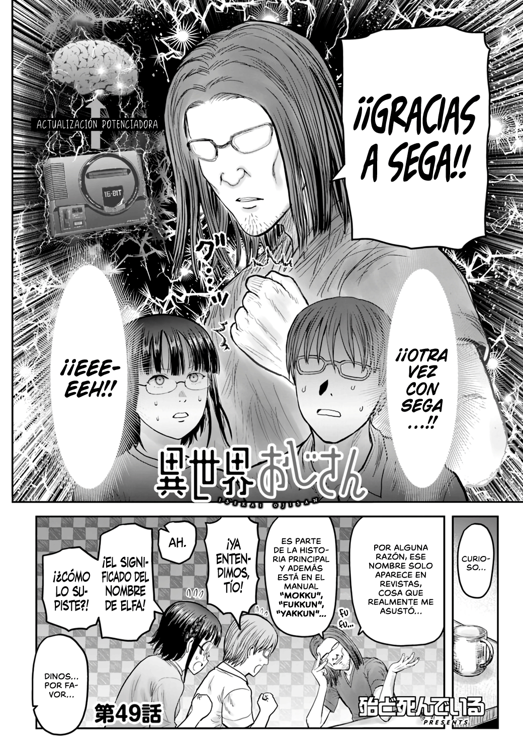 Isekai Ojisan Capitulo 49 página 4