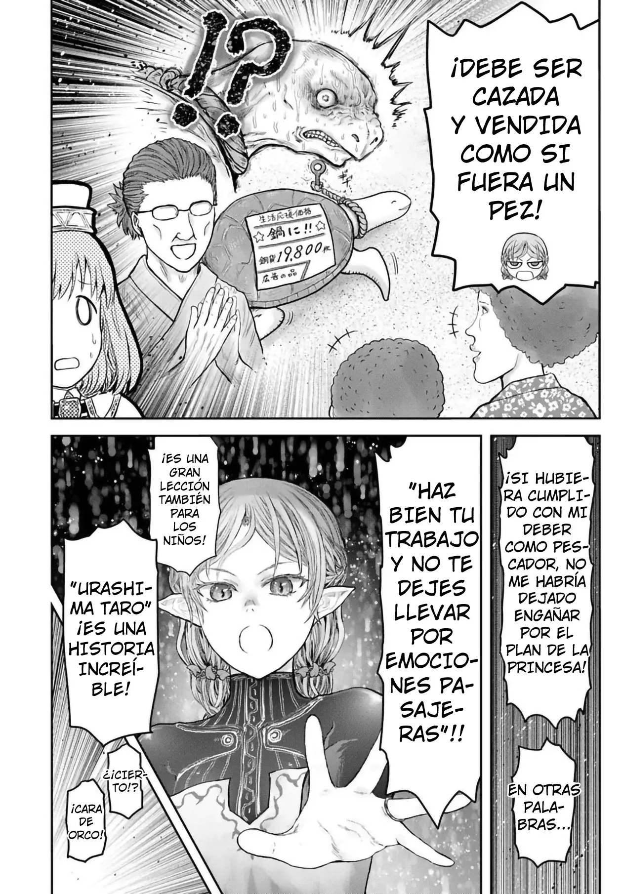 Isekai Ojisan Capitulo 65.5 página 4