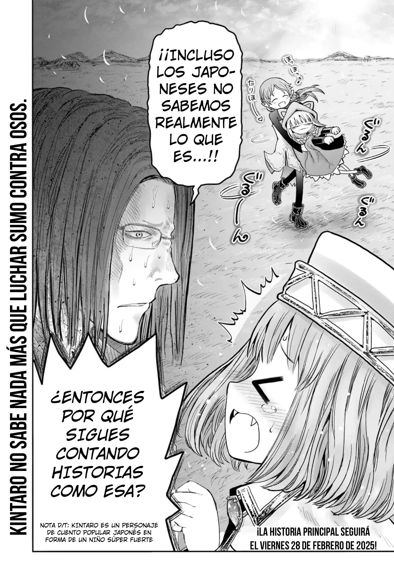Isekai Ojisan Capitulo 65.5 página 6