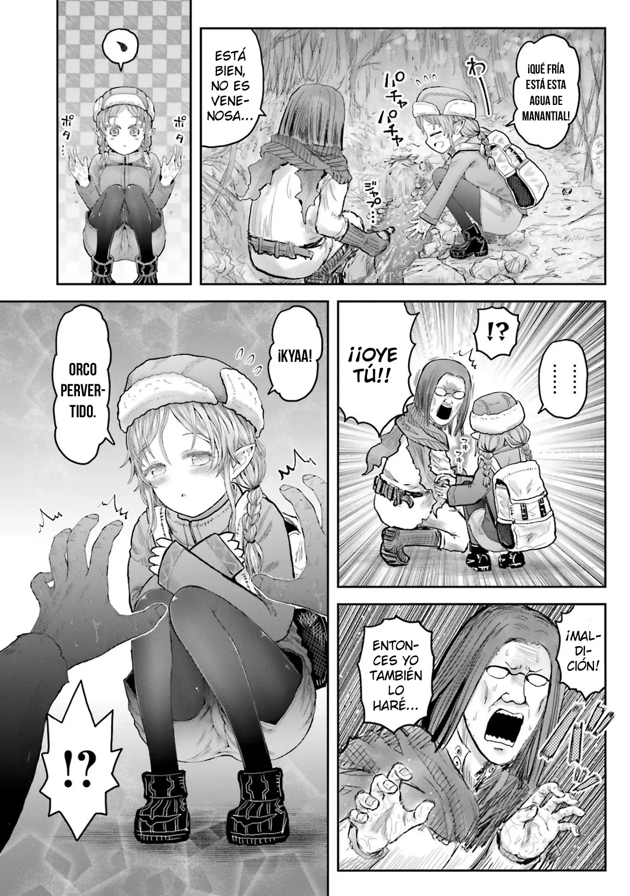 Isekai Ojisan Capitulo 67.5 página 2