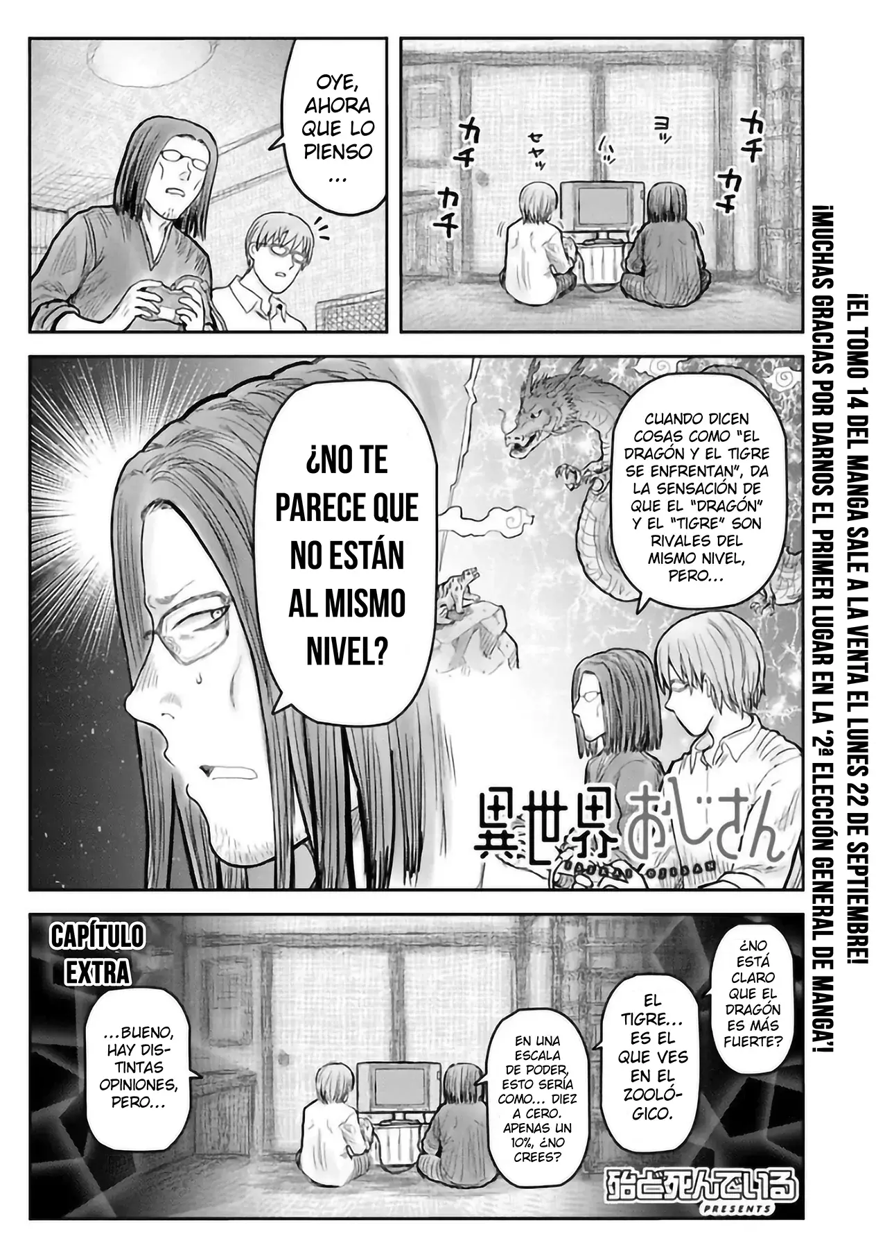 Isekai Ojisan Capitulo 70.1 página 2