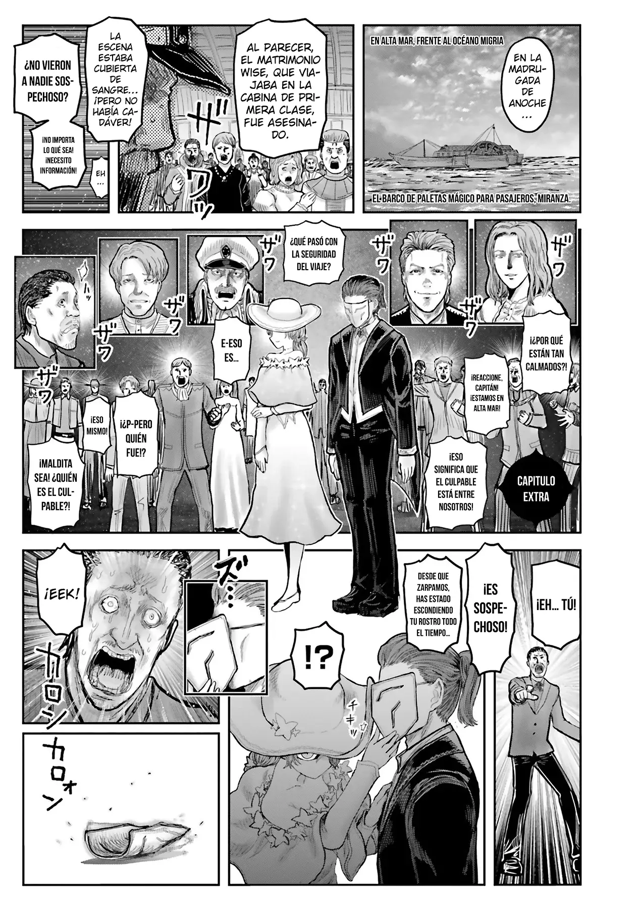 Isekai Ojisan Capitulo 70.5 página 2