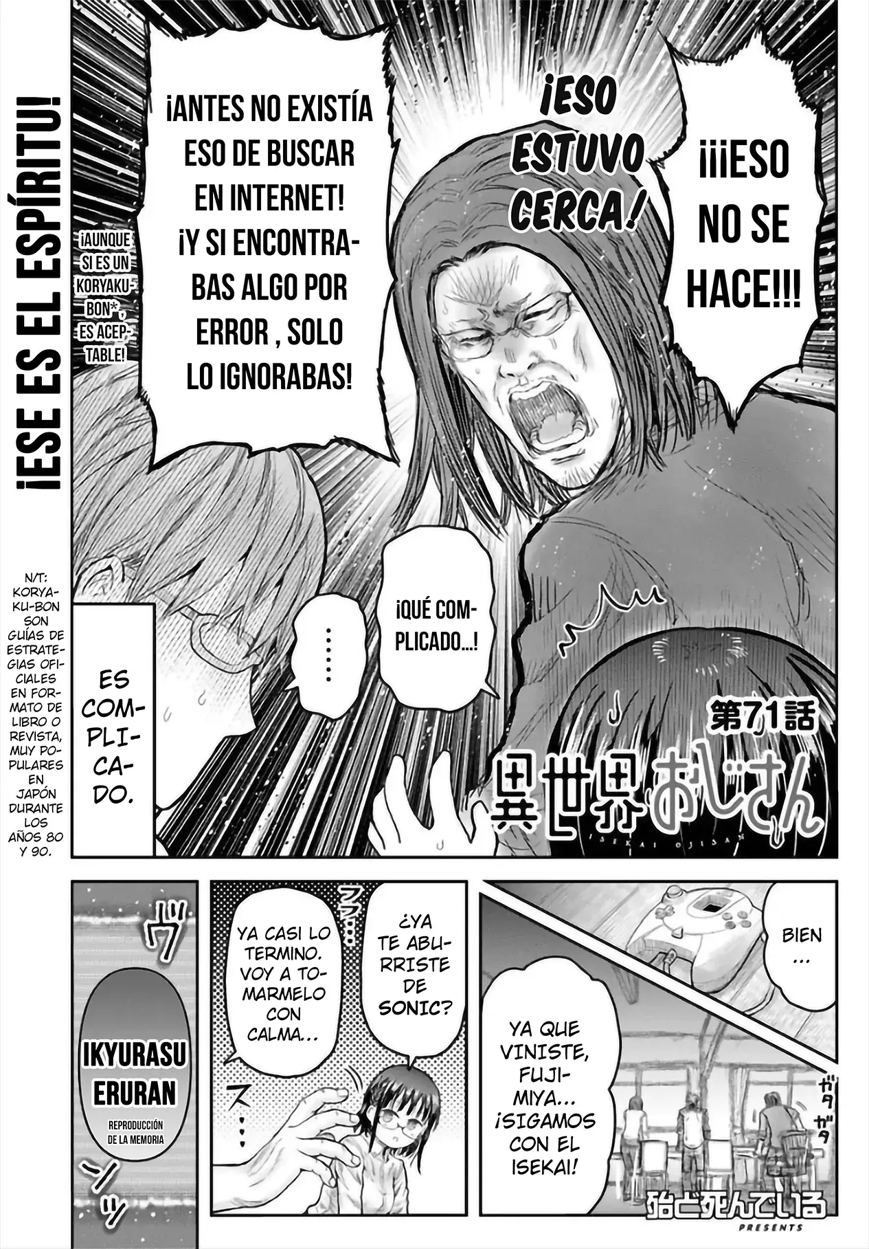 Isekai Ojisan Capitulo 71 página 5