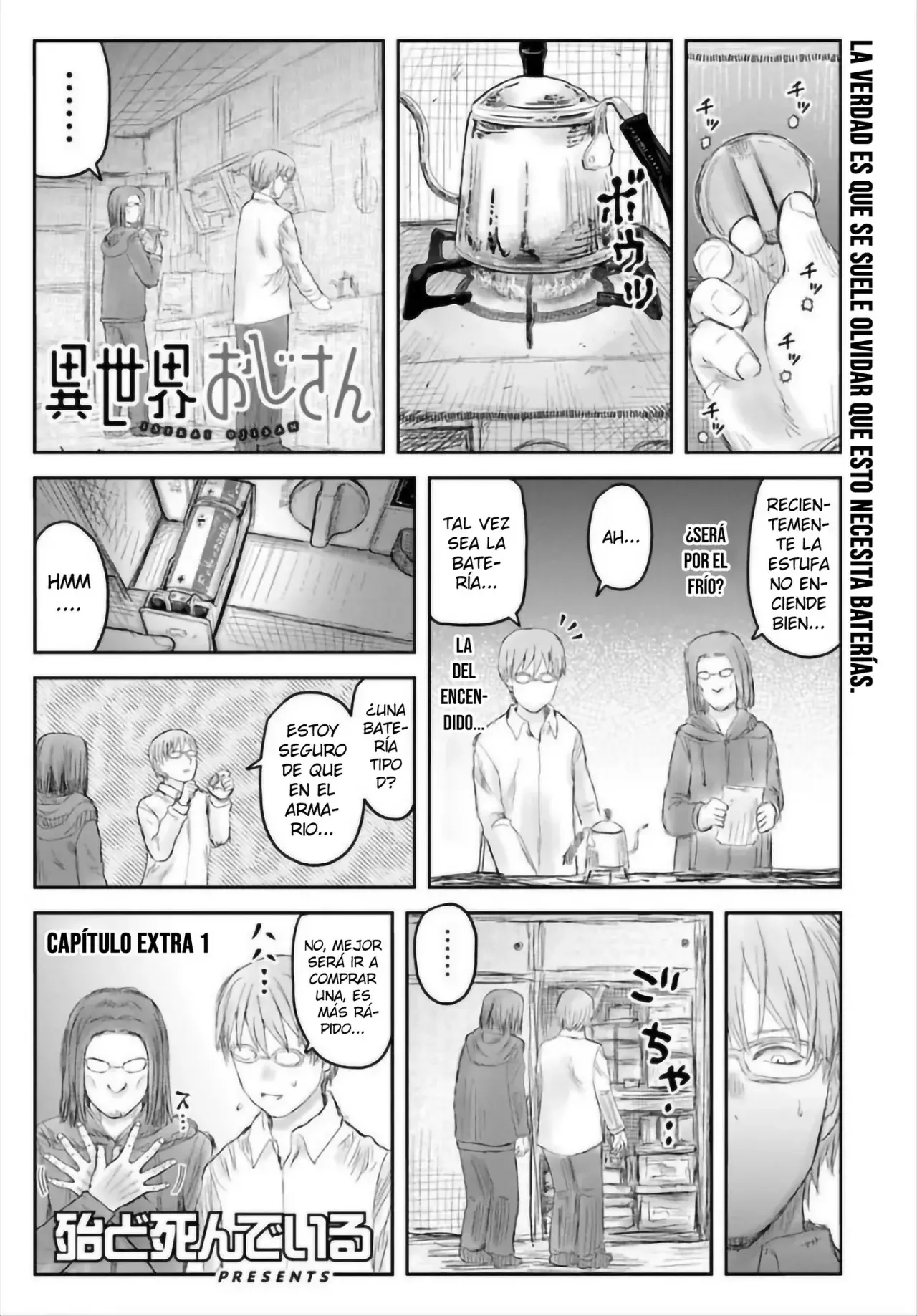 Isekai Ojisan Capitulo 74.5 página 2