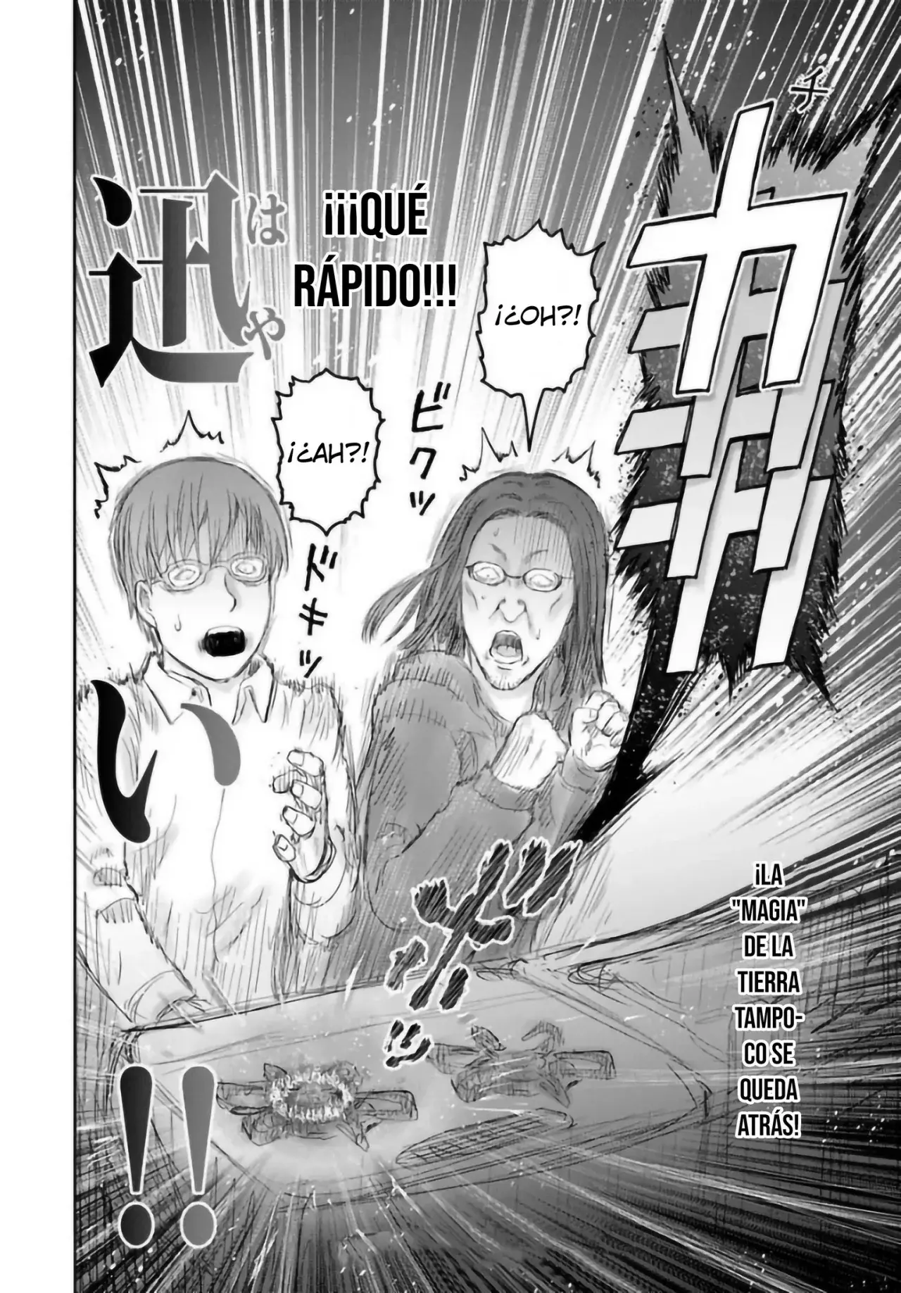 Isekai Ojisan Capitulo 74.5 página 5