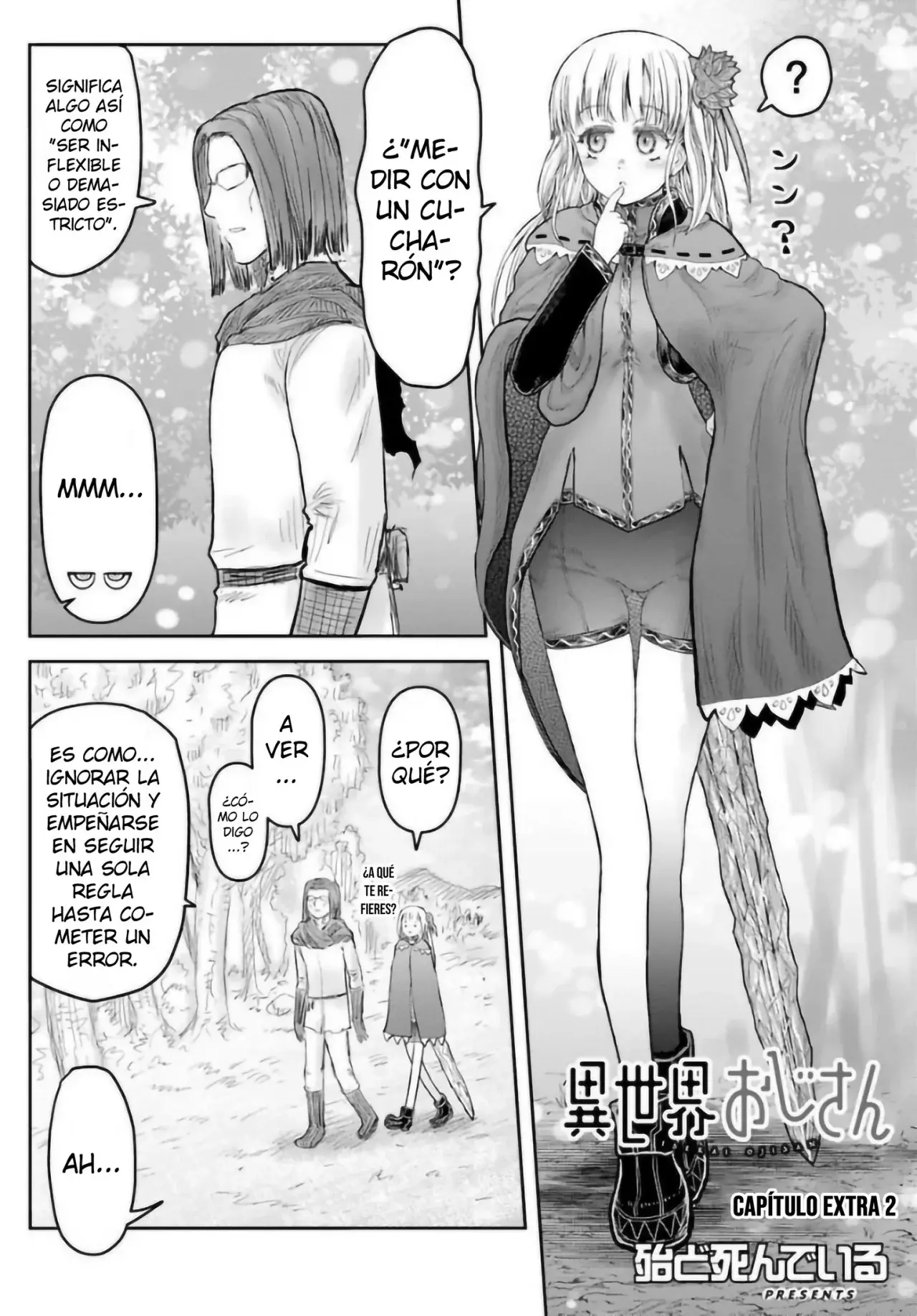 Isekai Ojisan Capitulo 74.5 página 6