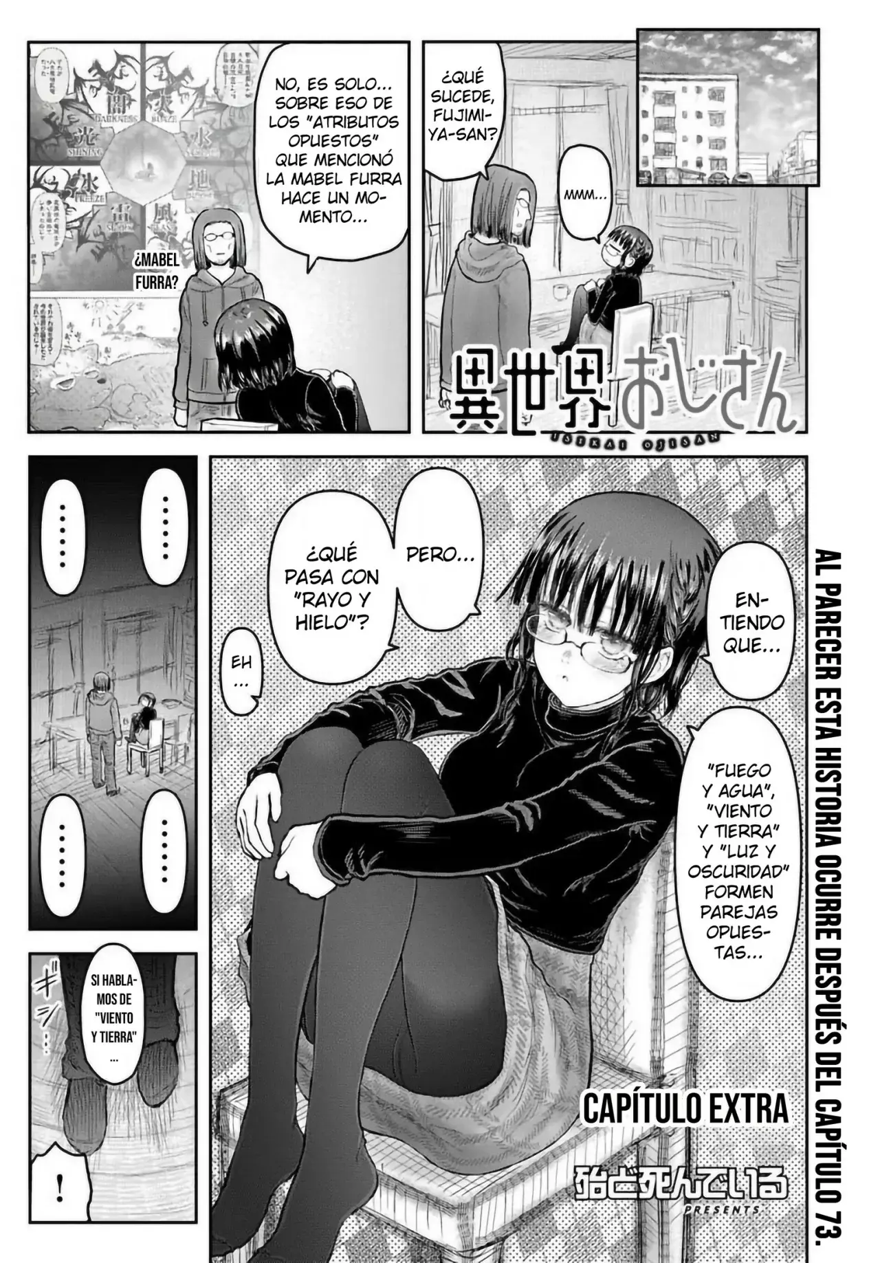 Isekai Ojisan Capitulo 74.6 página 2