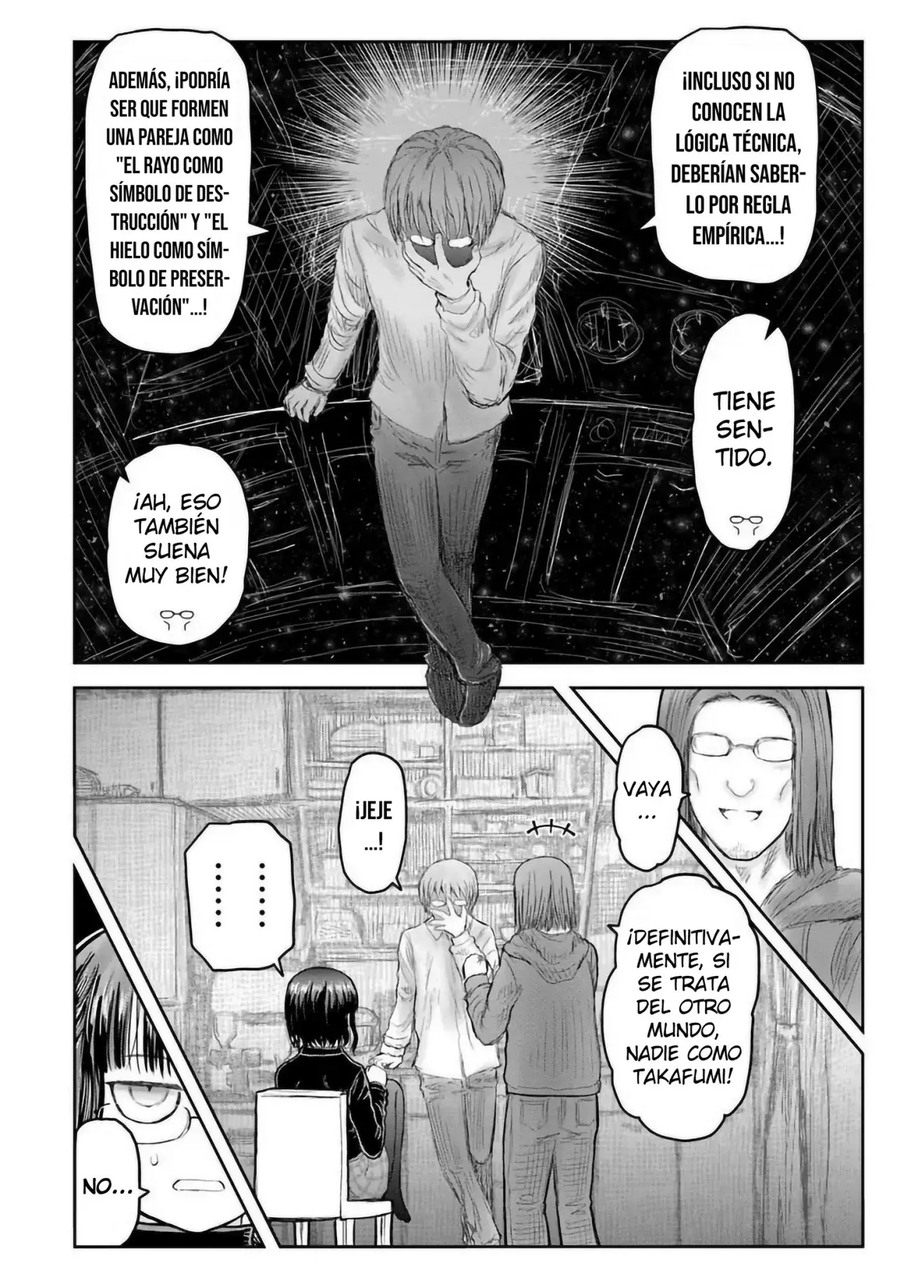 Isekai Ojisan Capitulo 74.6 página 5