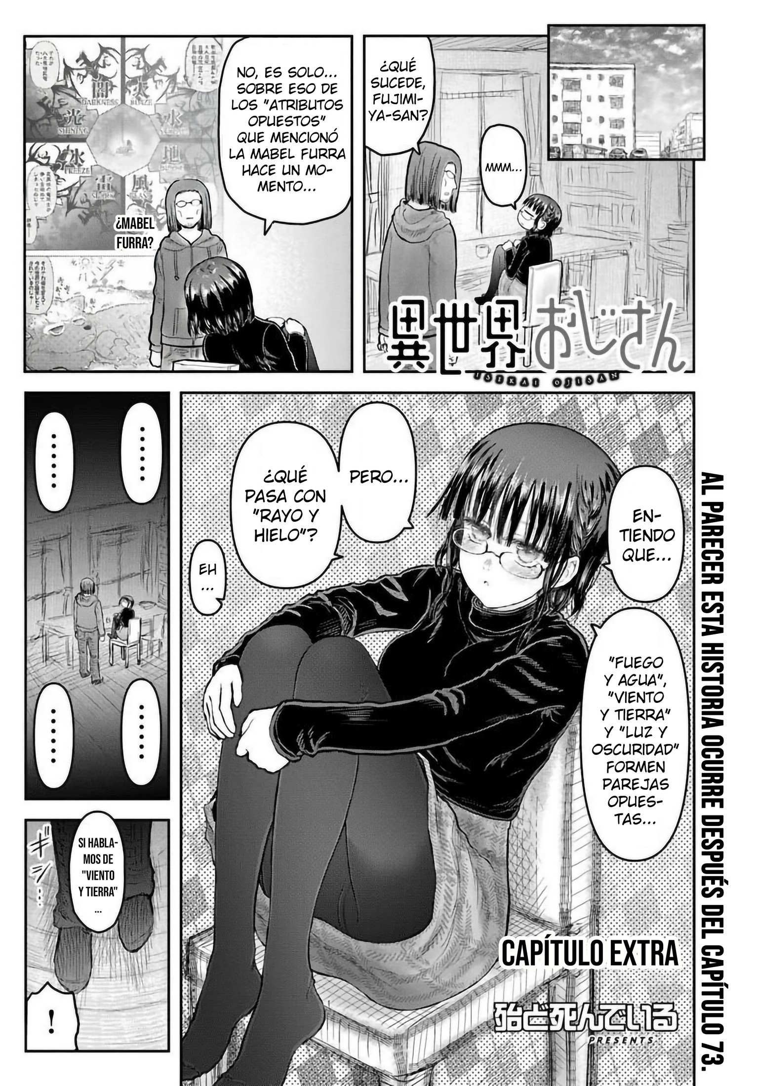 Isekai Ojisan Capitulo 74.7 página 2