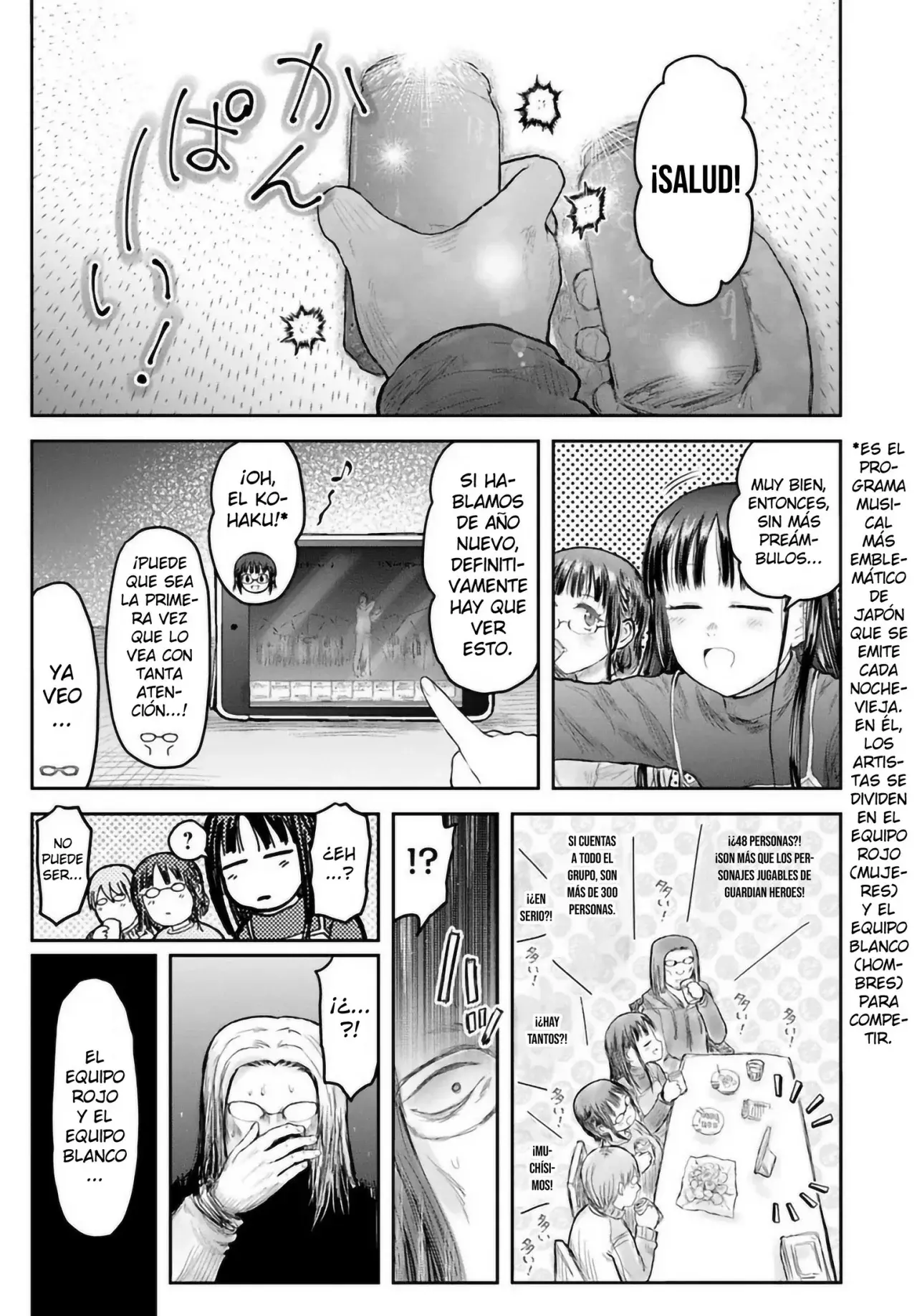 Isekai Ojisan Capitulo 74 página 14