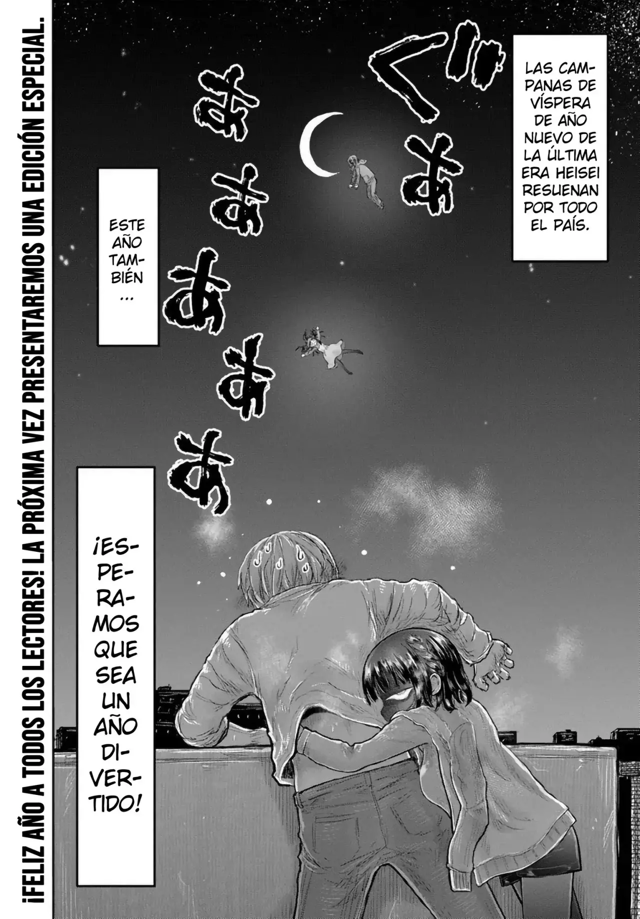 Isekai Ojisan Capitulo 74 página 33