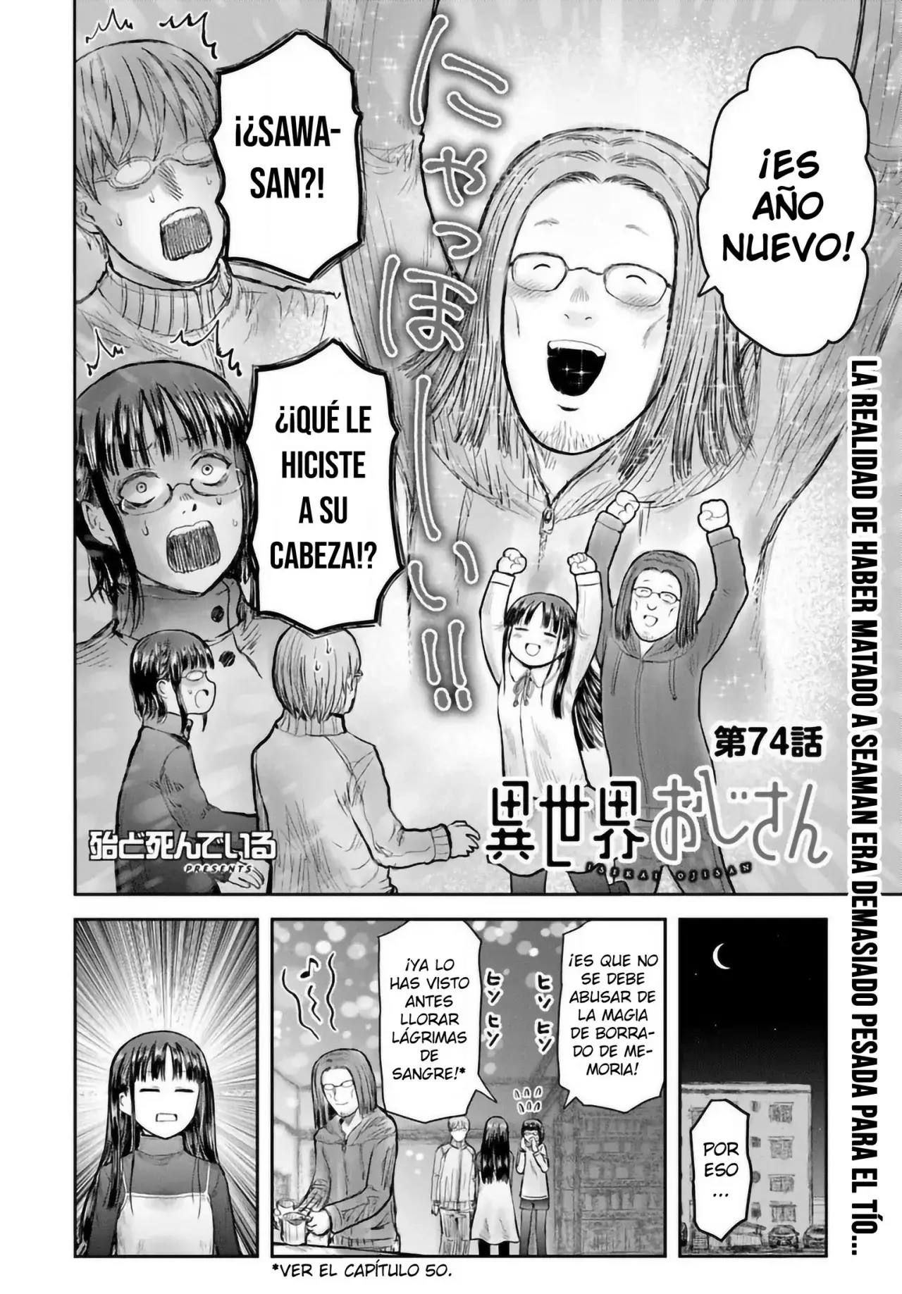 Isekai Ojisan Capitulo 74 página 5