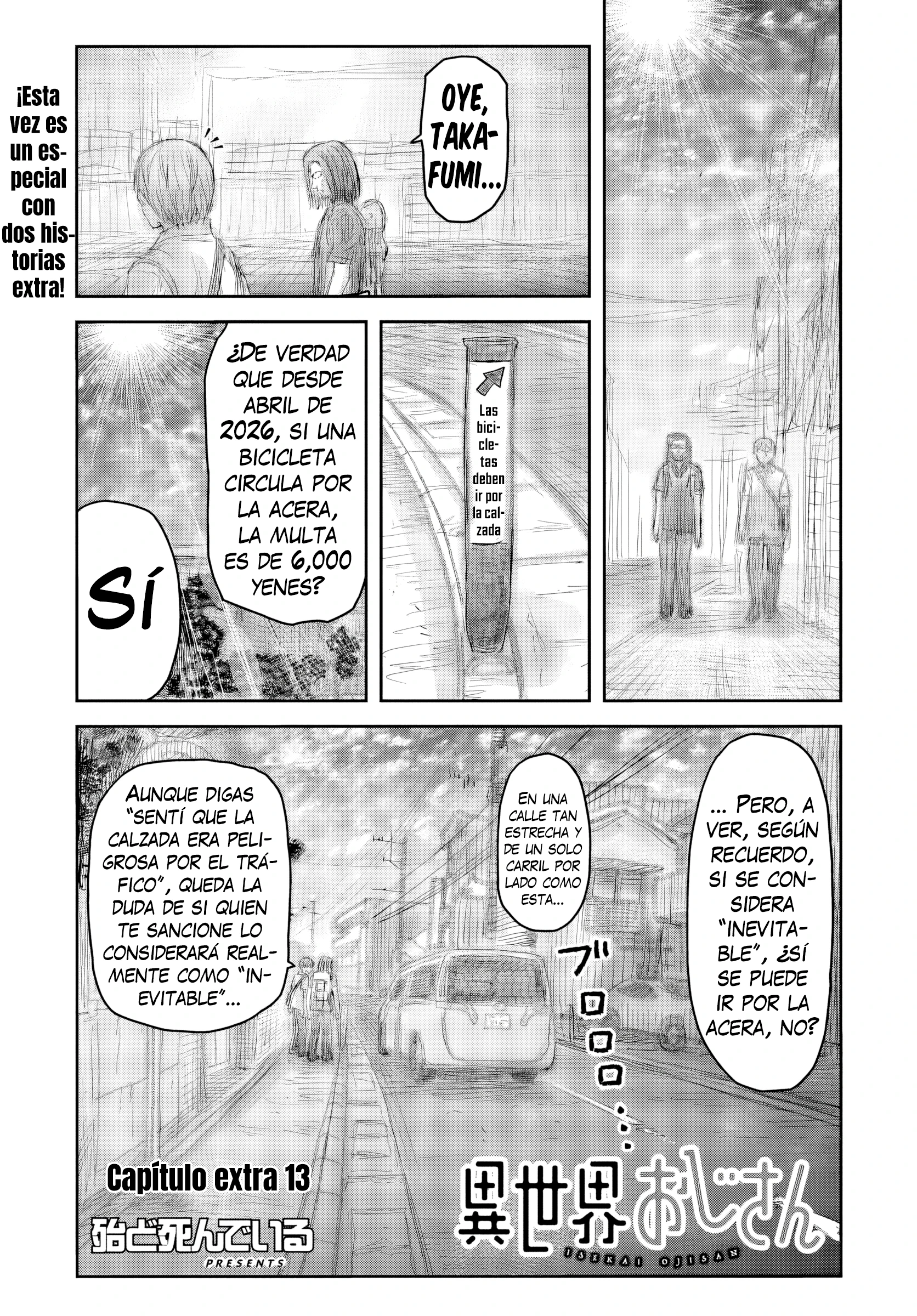 Isekai Ojisan Capitulo 75.6 página 2