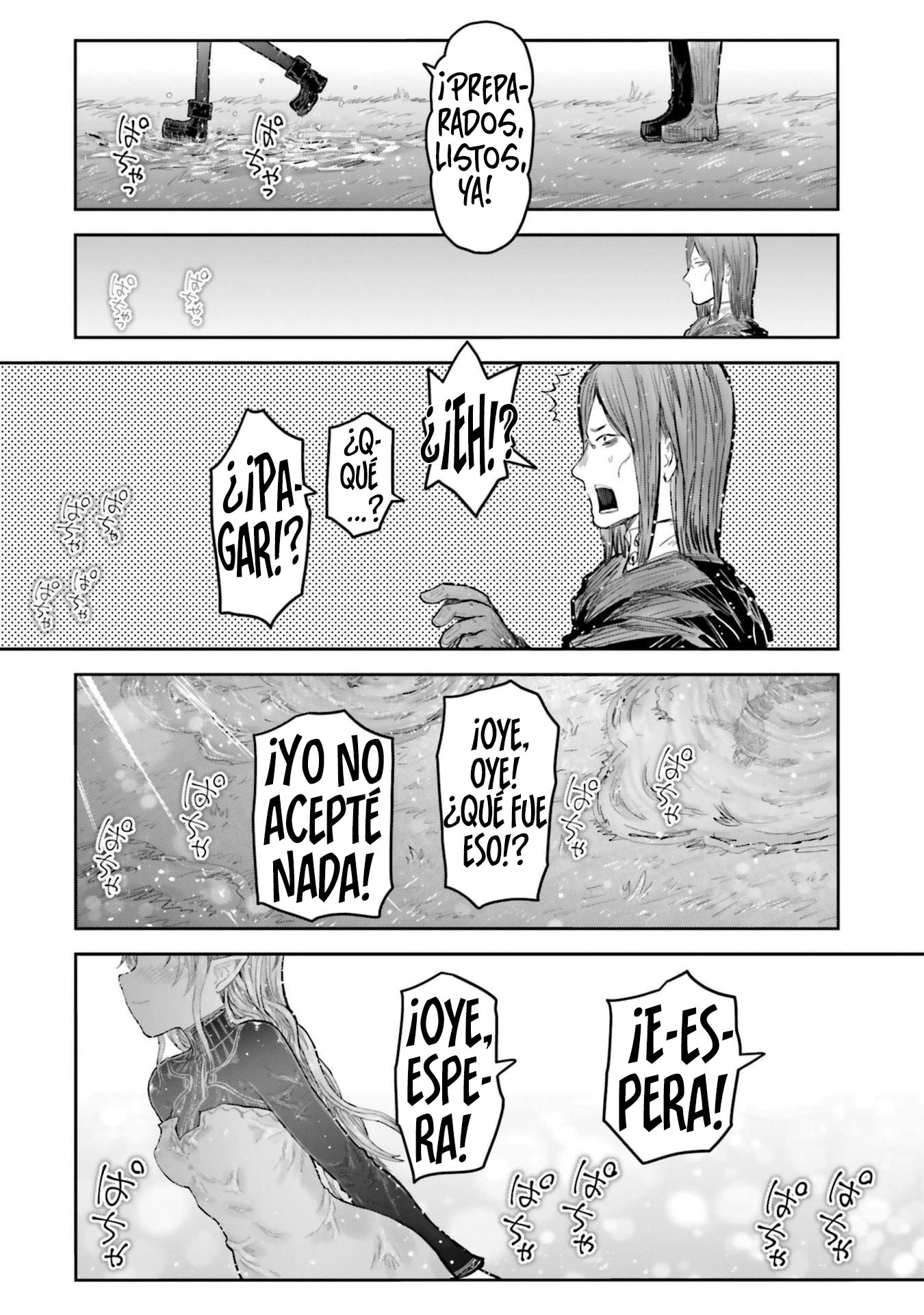 Isekai Ojisan Capitulo 75.7 página 17