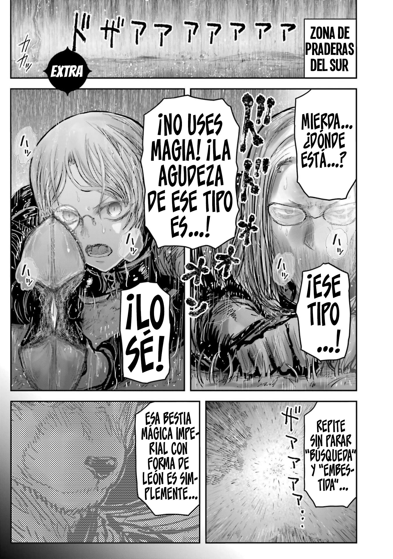 Isekai Ojisan Capitulo 75.7 página 5