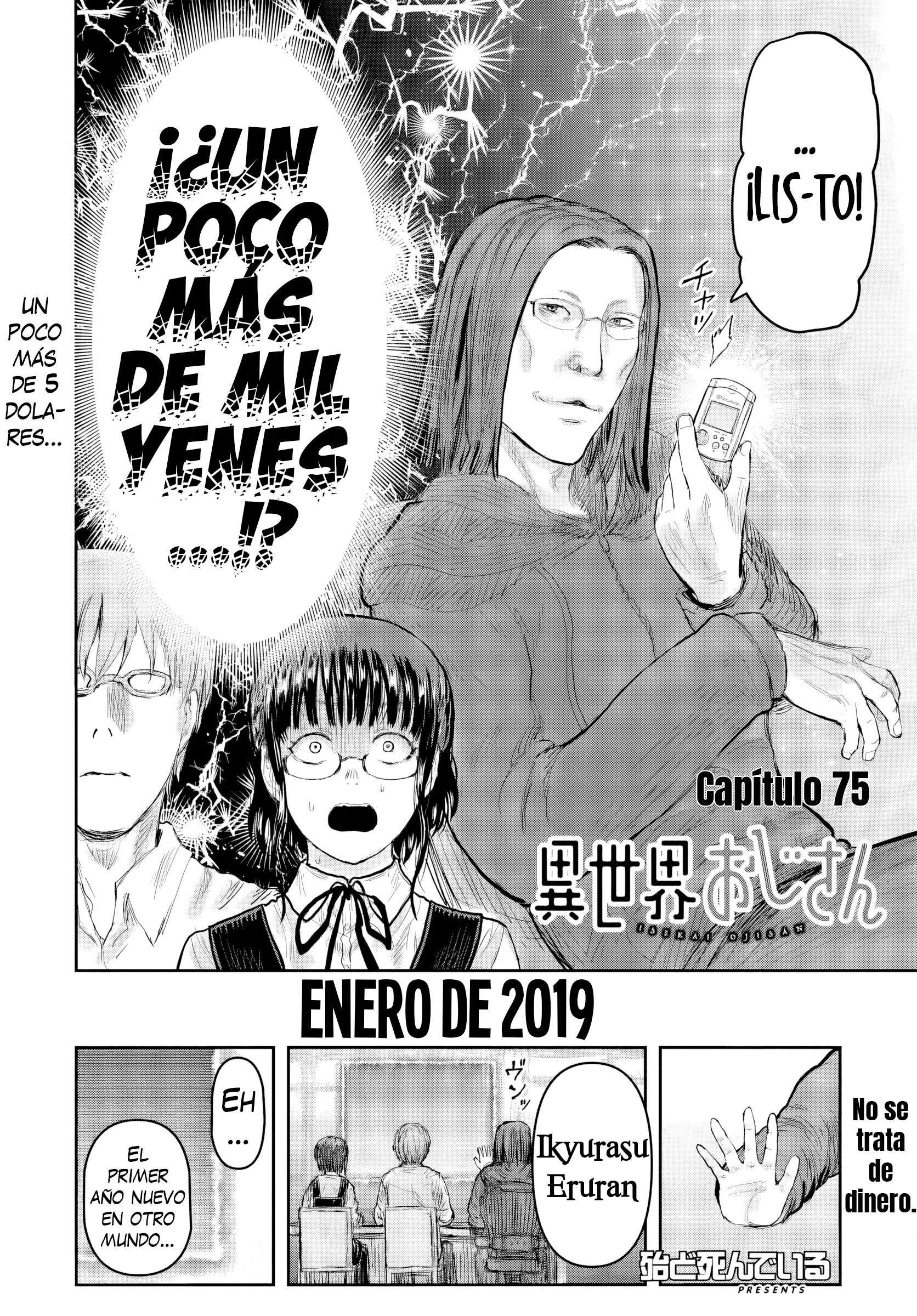 Isekai Ojisan Capitulo 75 página 6