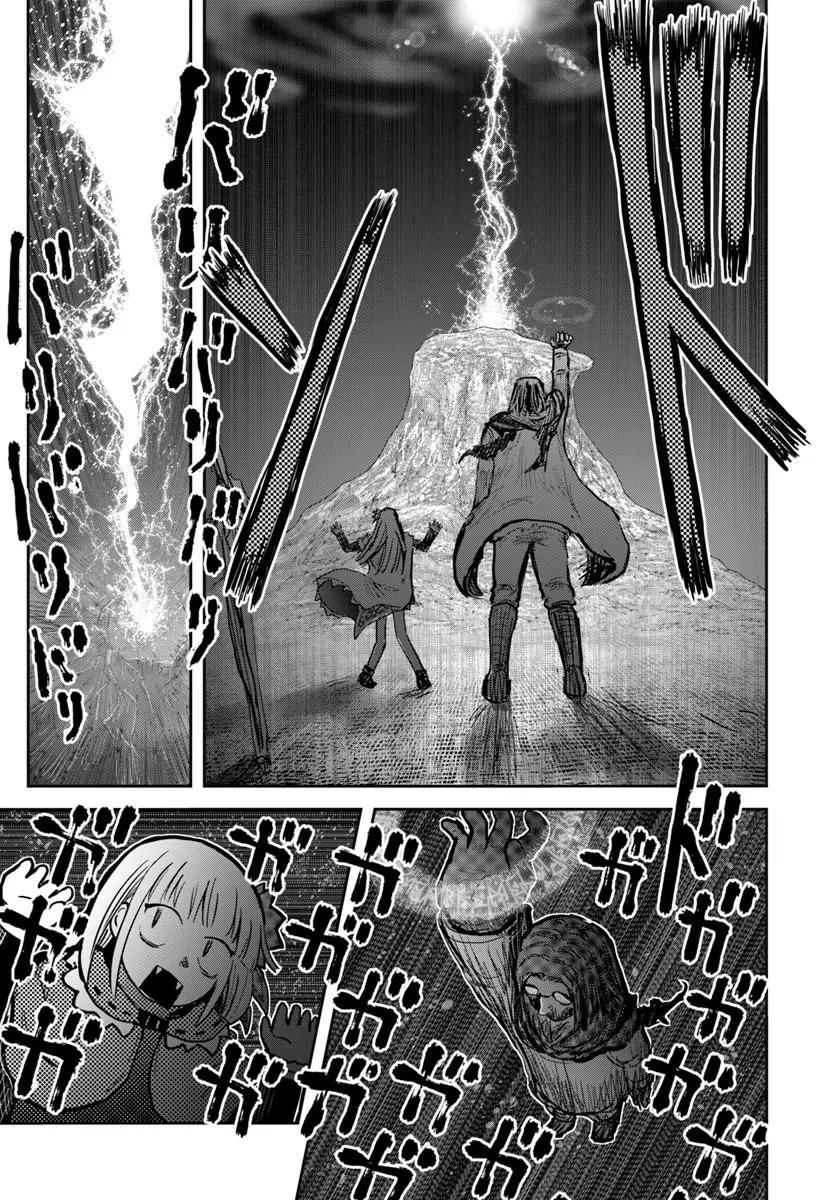 Isekai Ojisan Capitulo 78 página 27