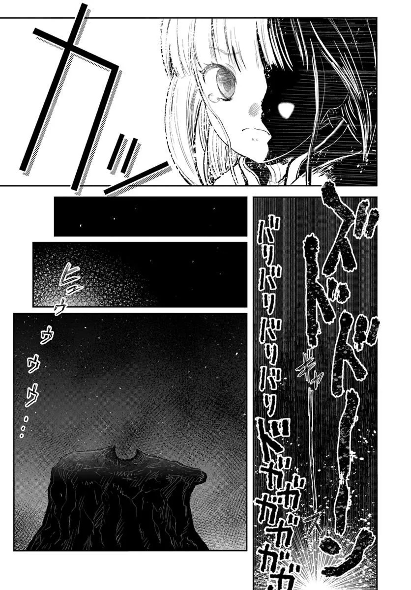 Isekai Ojisan Capitulo 78 página 35