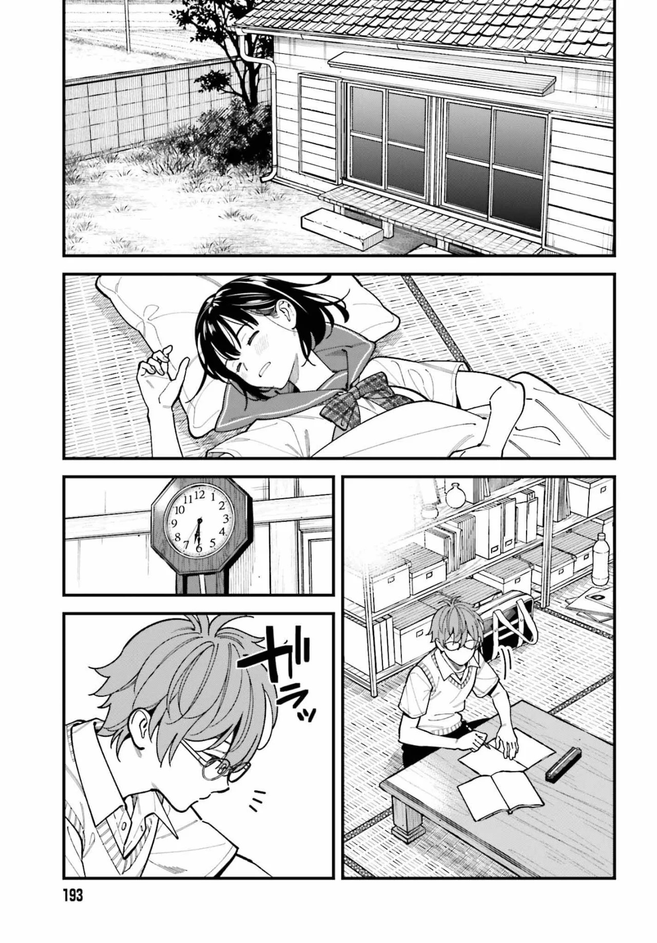 Are physical relationships posible between childhood friends of high school students? Capitulo 1 página 14