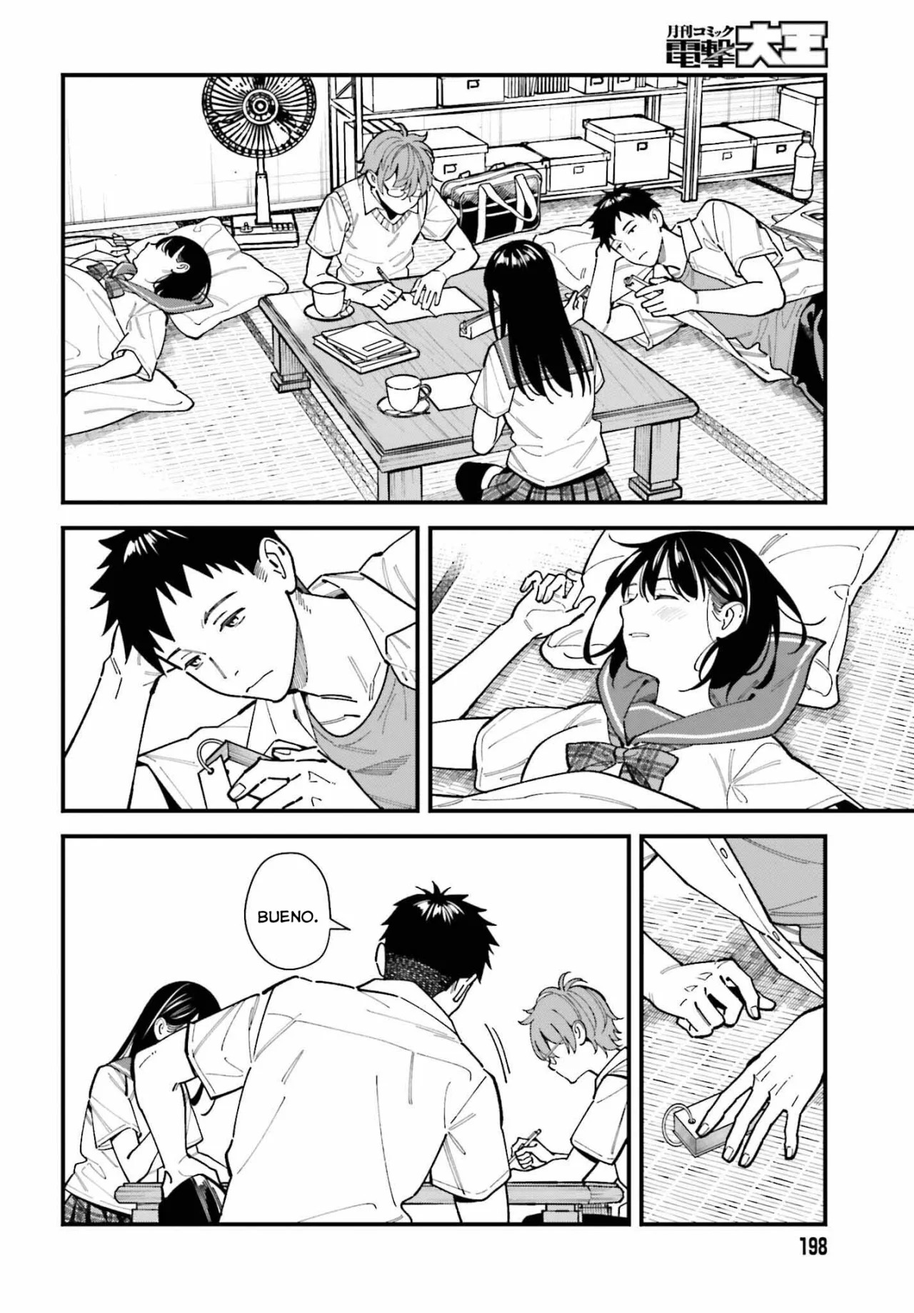 Are physical relationships posible between childhood friends of high school students? Capitulo 1 página 19