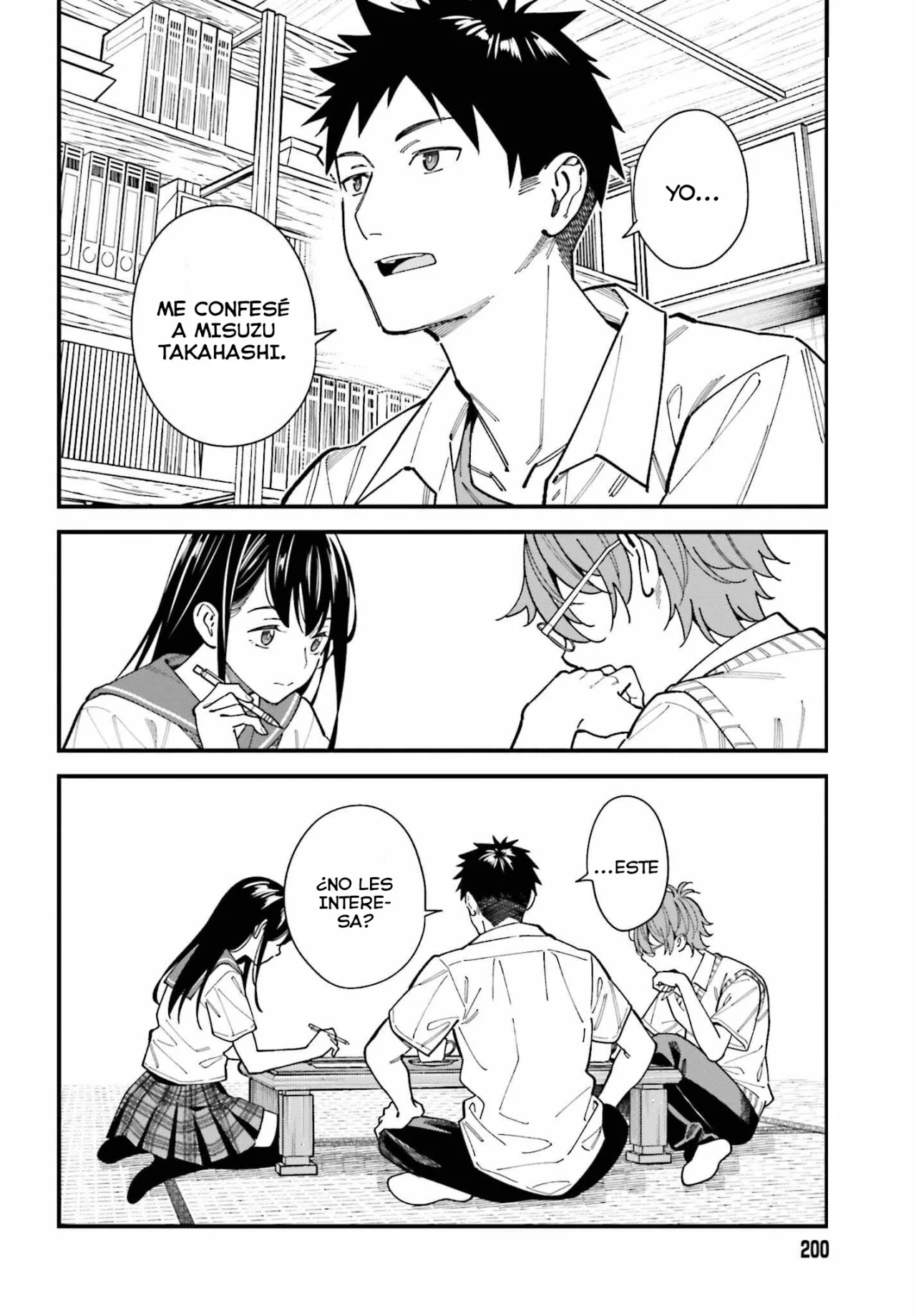 Are physical relationships posible between childhood friends of high school students? Capitulo 1 página 21