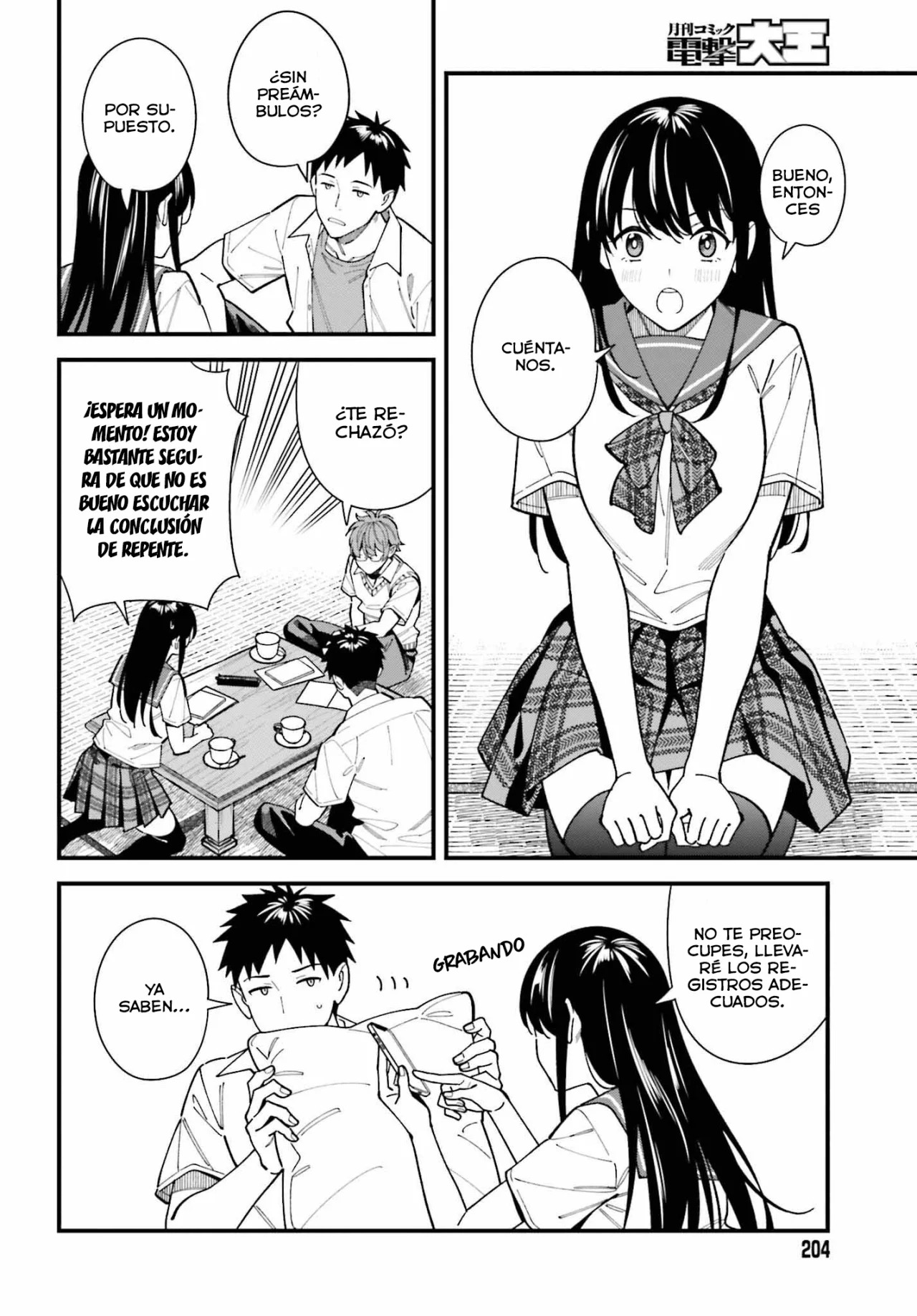 Are physical relationships posible between childhood friends of high school students? Capitulo 1 página 25