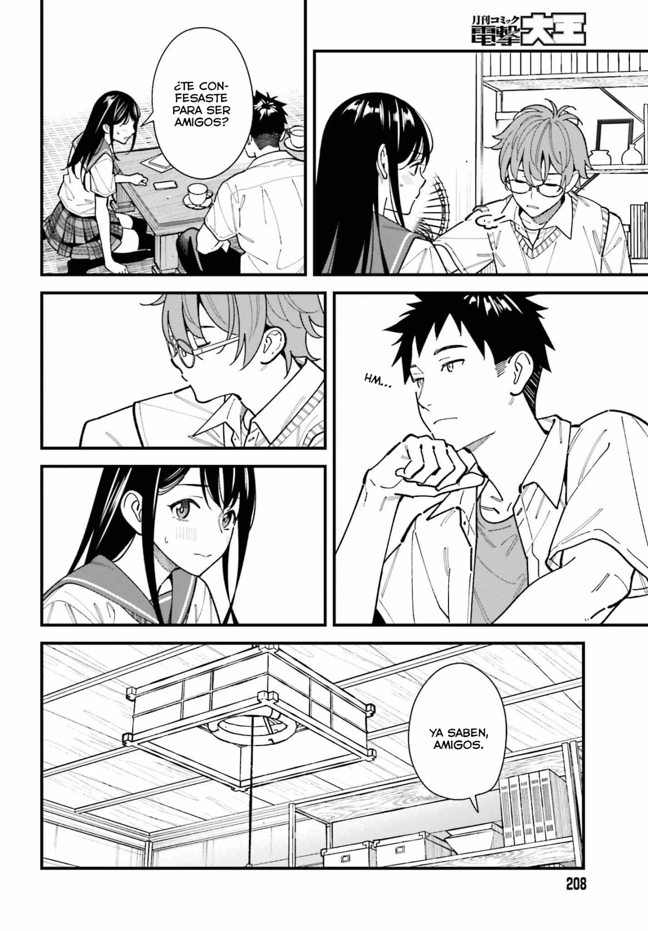 Are physical relationships posible between childhood friends of high school students? Capitulo 1 página 29