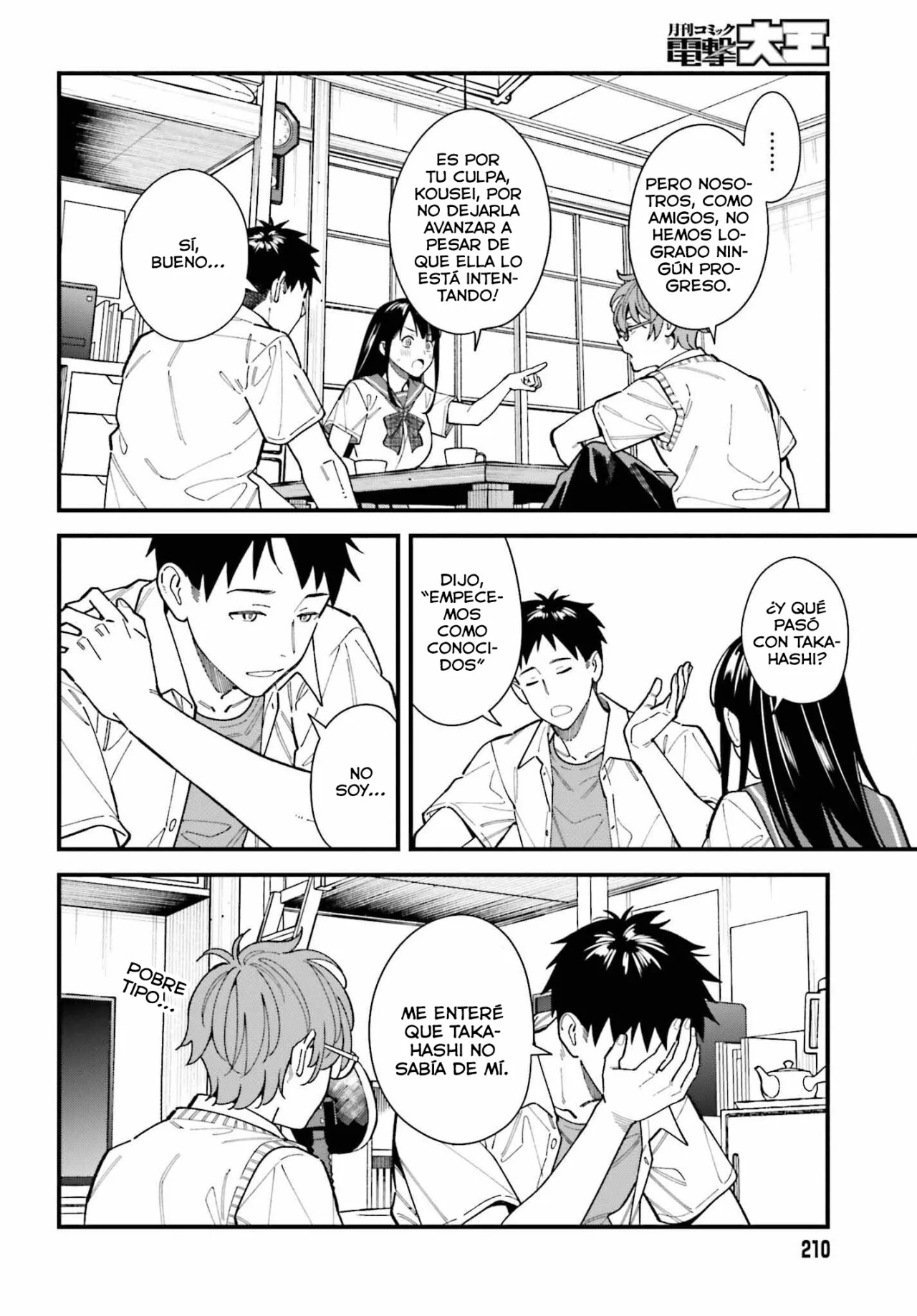 Are physical relationships posible between childhood friends of high school students? Capitulo 1 página 31