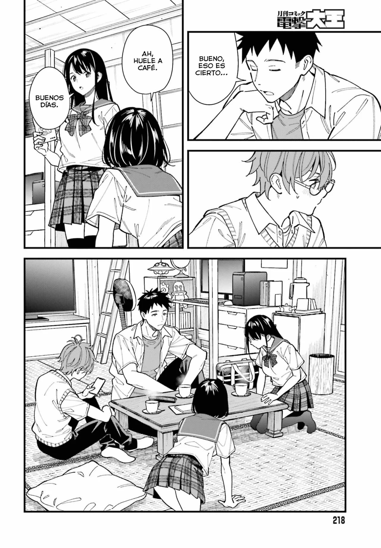Are physical relationships posible between childhood friends of high school students? Capitulo 1 página 39