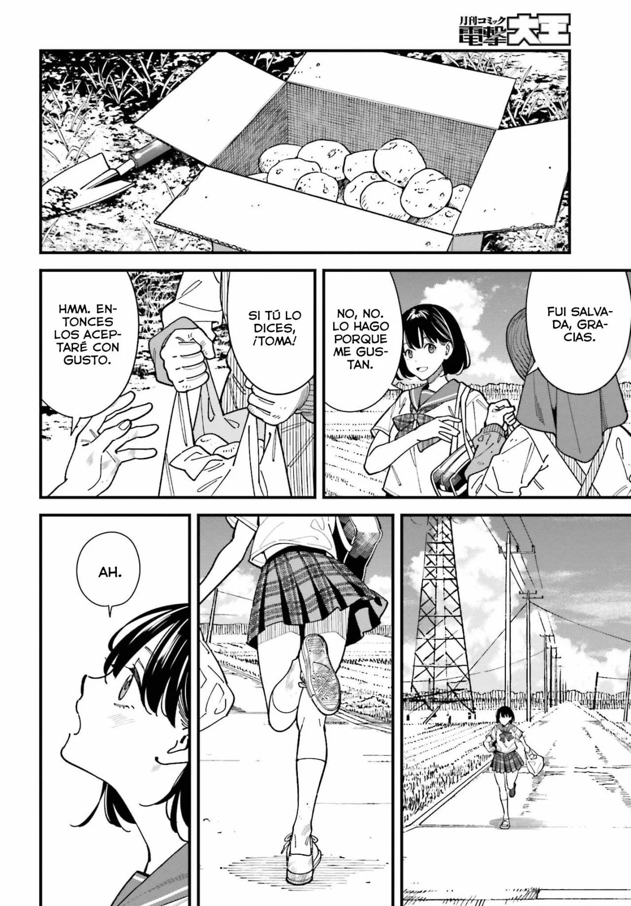 Are physical relationships posible between childhood friends of high school students? Capitulo 1 página 5